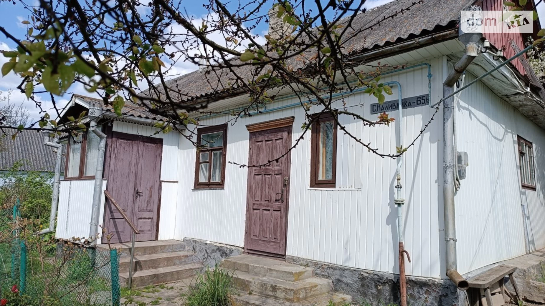Продается одноэтажный дом 61.4 кв. м с баней/сауной, ул. С. Наливайко