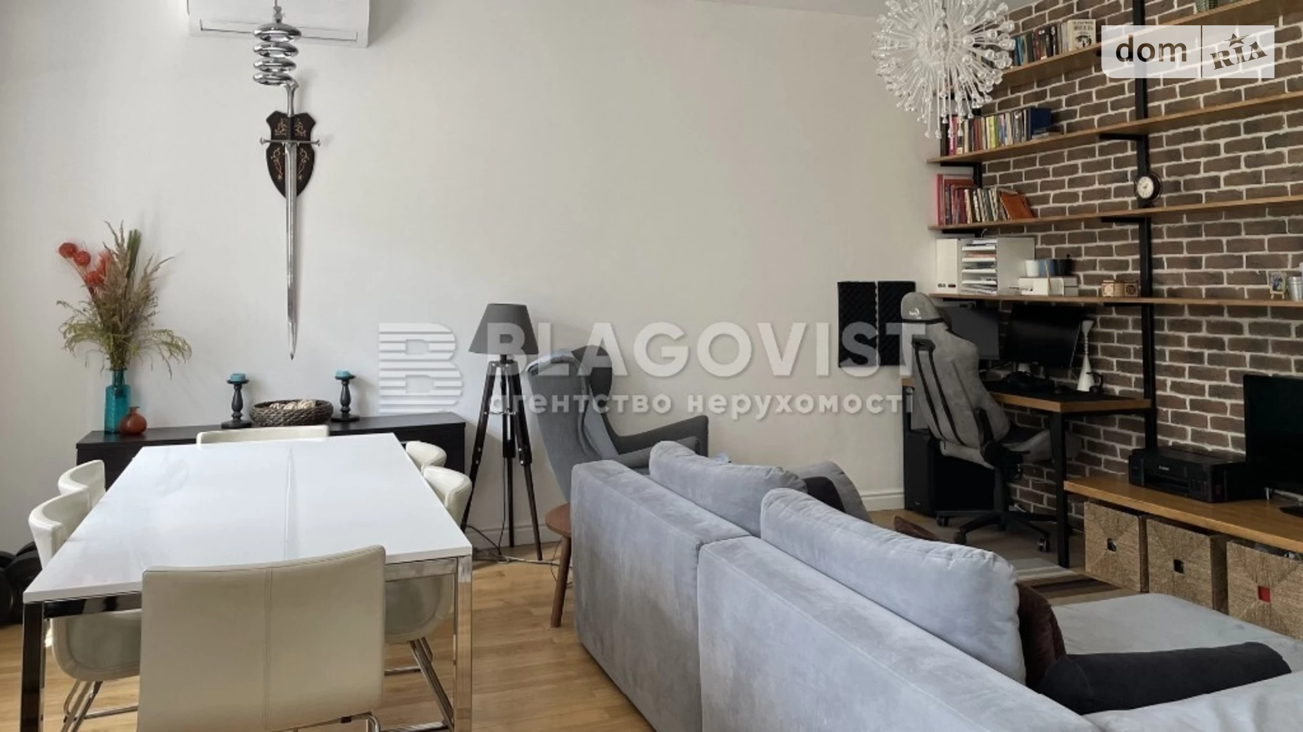 Продается 3-комнатная квартира 81.2 кв. м в Киеве, ул. Сергея Берегового(Мартиросяна), 5 - фото 2