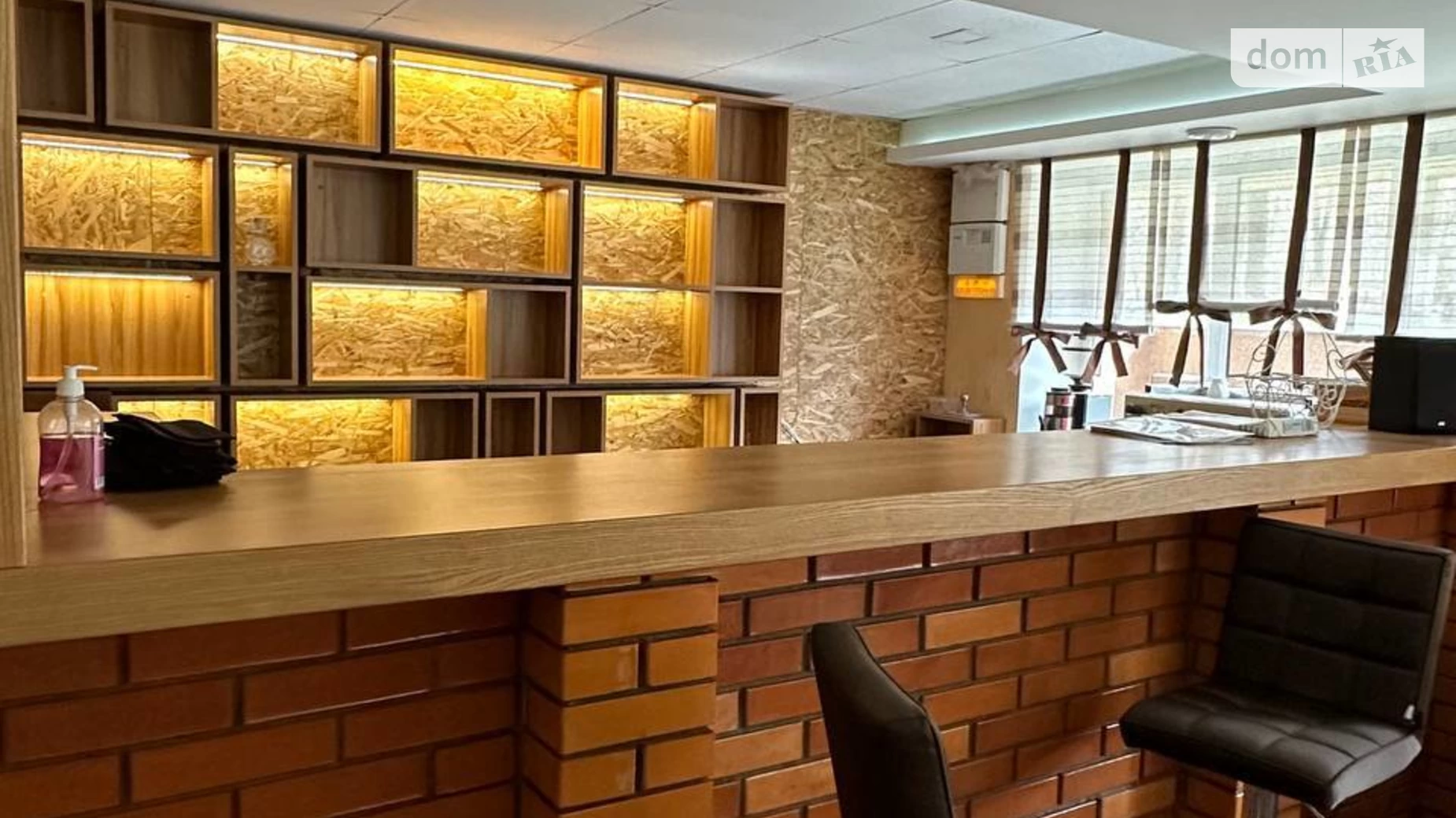 вул. Антонова Олега Ленінський Вінниця, цена: 25000 грн - фото 3