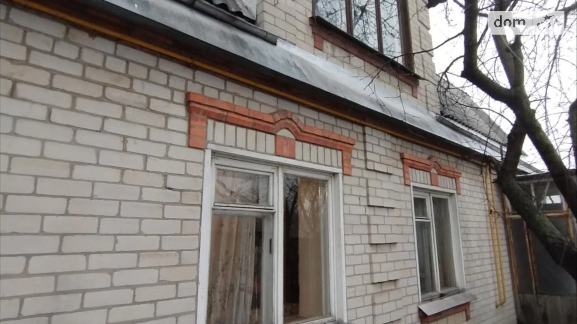 Продається будинок 2 поверховий 150 кв. м з садом, пров. Південний