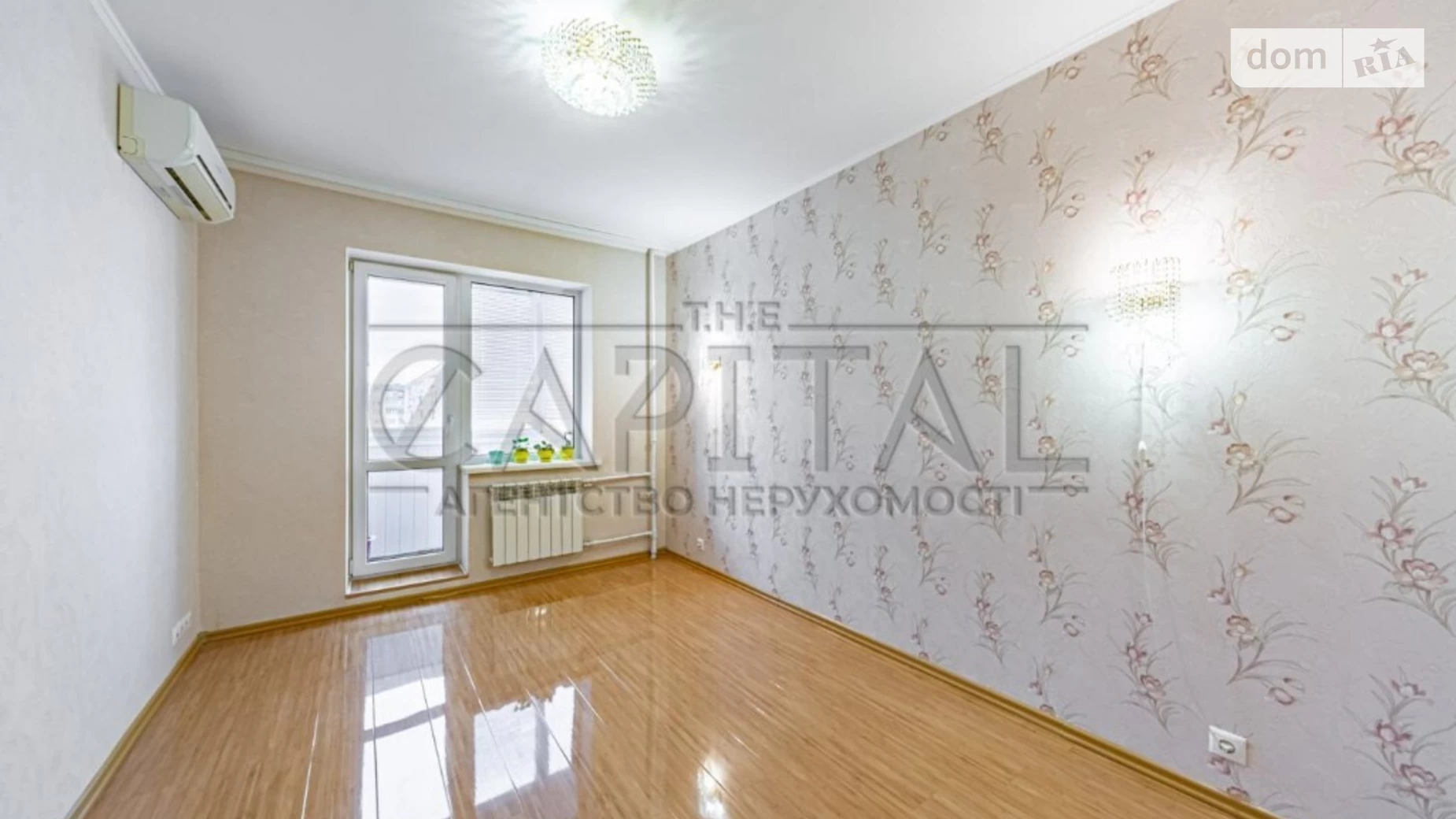 Продається 2-кімнатна квартира 54 кв. м у Києві, вул. Озерна, 14 - фото 5