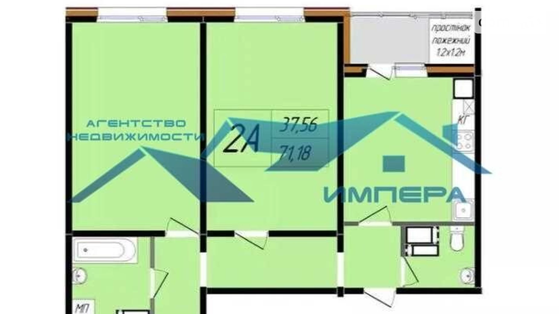 Продается 2-комнатная квартира 72 кв. м в Полтаве