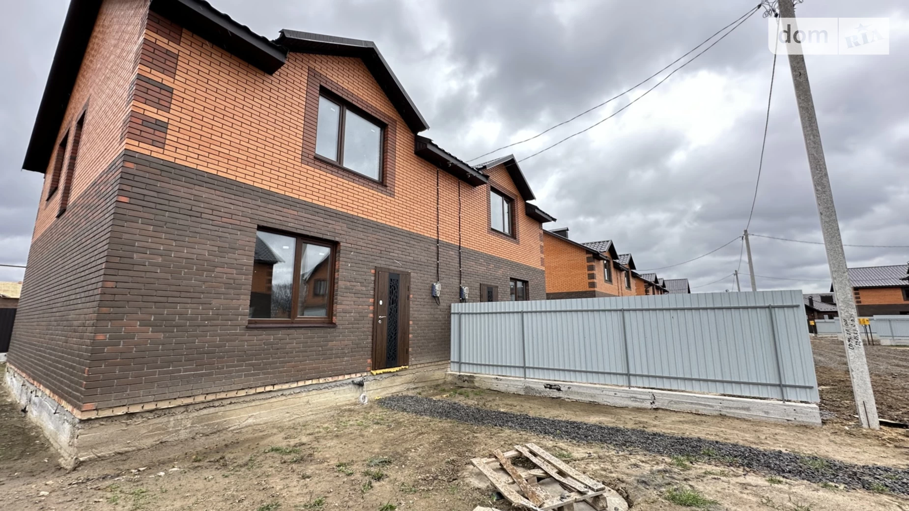 пер. Весняный Агрономичное, цена: 67000 $ - фото 5