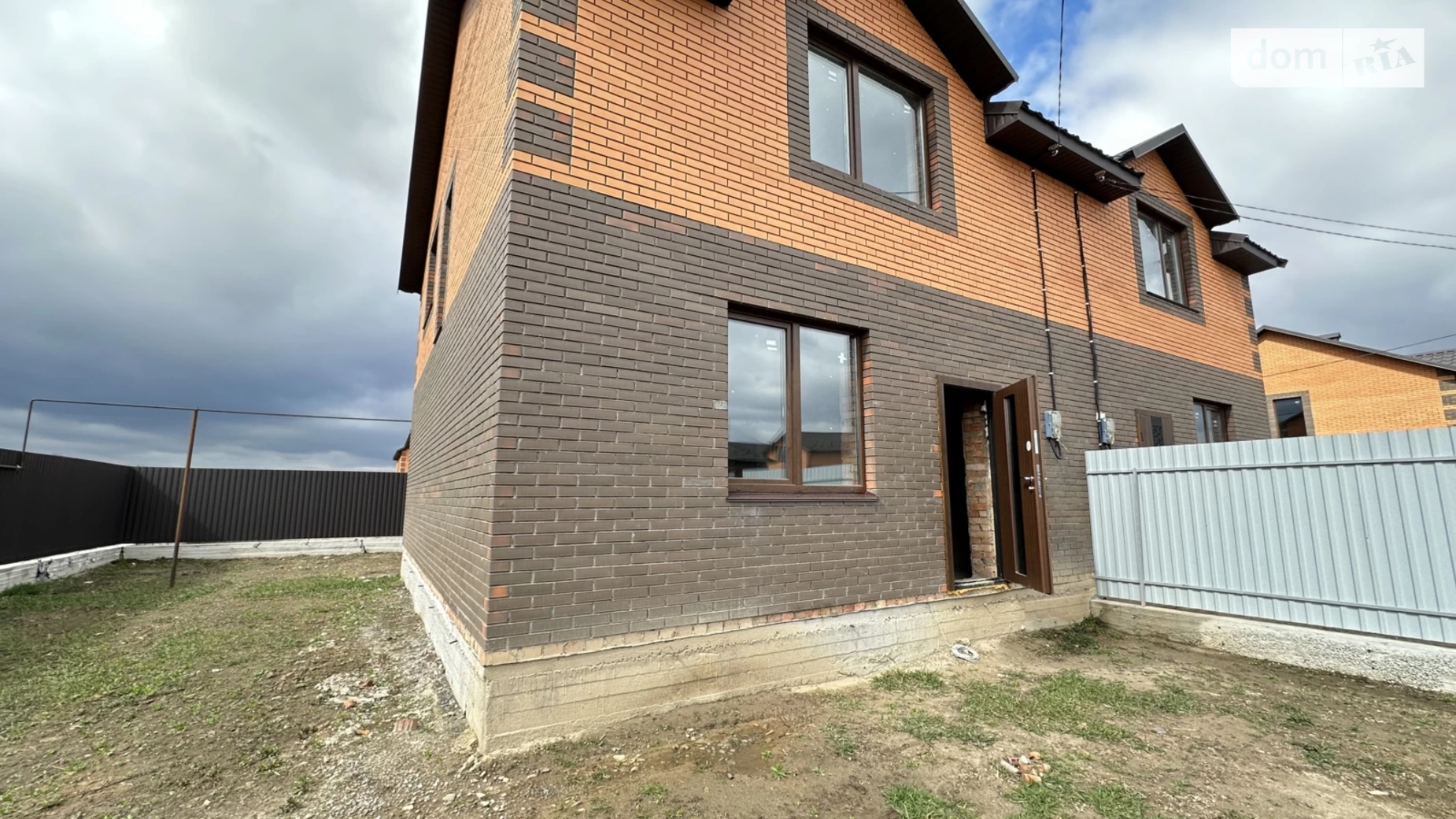 пер. Весняный Агрономичное, цена: 67000 $ - фото 5