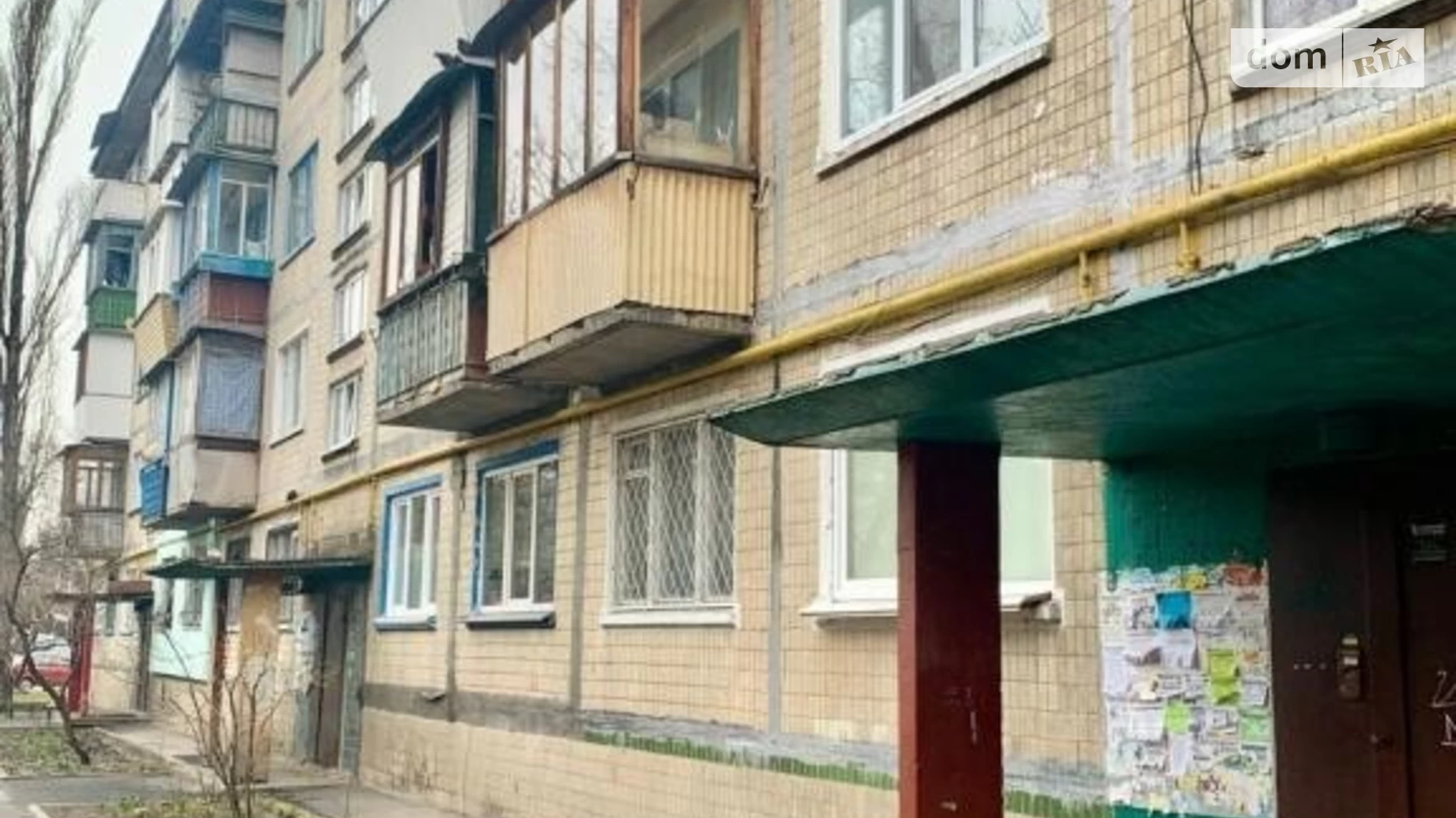 Продается 1-комнатная квартира 30 кв. м в Киеве, ул. Сулеймана Стальского, 8