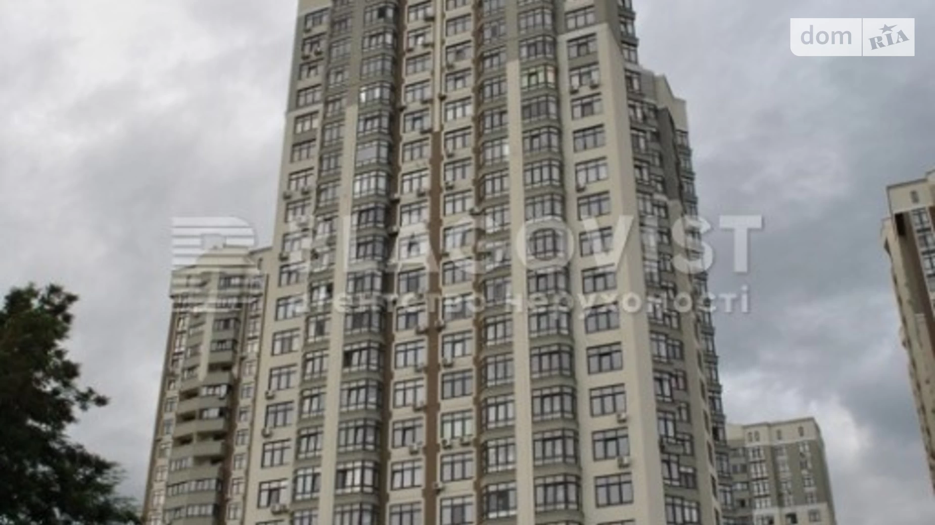 Продается 1-комнатная квартира 44 кв. м в Киеве, ул. Авиаконструктора Игоря Сикорского(Танковая), 4Б