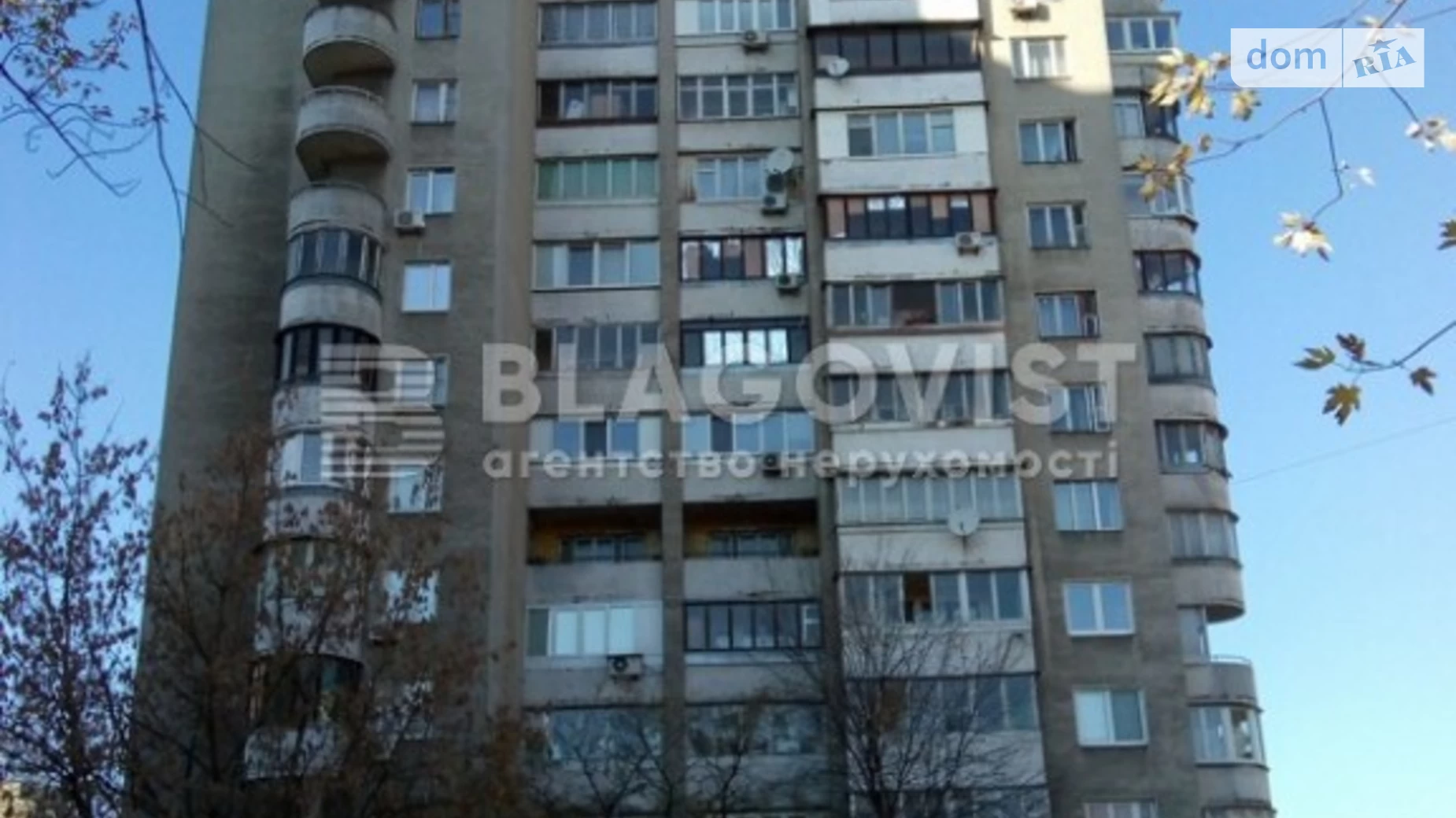 Продается 2-комнатная квартира 61 кв. м в Киеве, ул. Раисы Окипной, 3А - фото 2