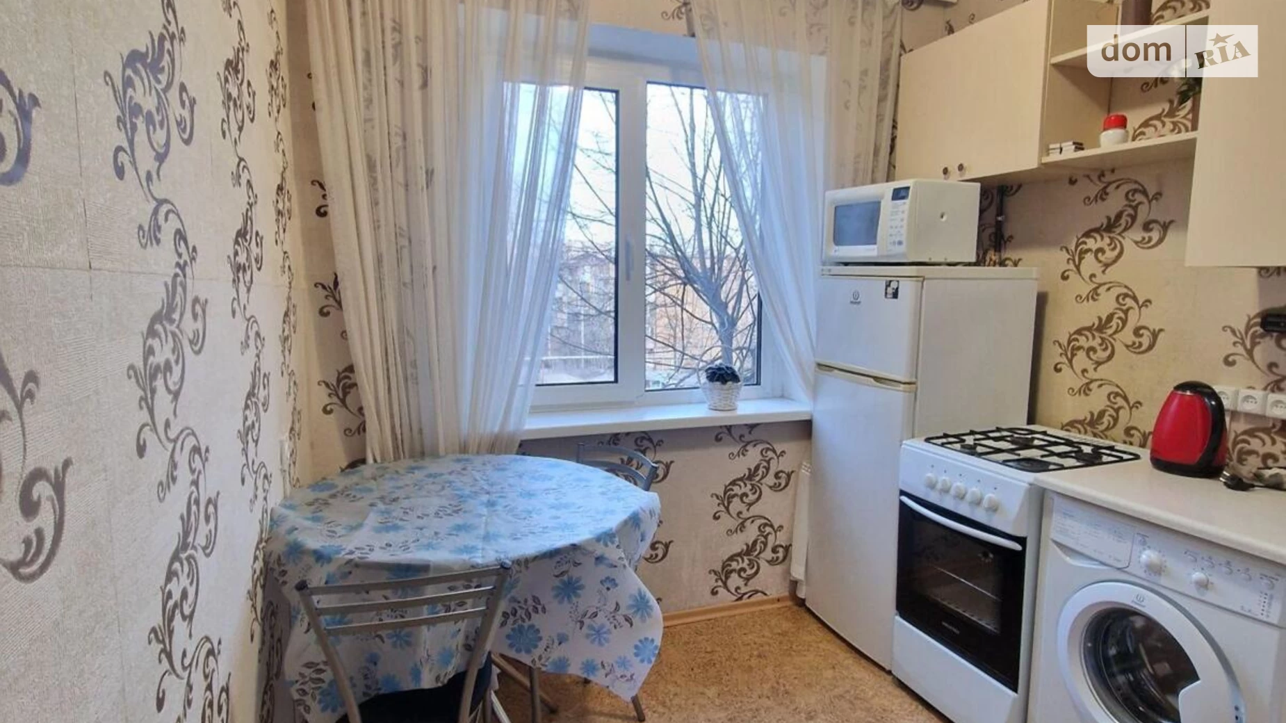 Продається 1-кімнатна квартира 30 кв. м у Дніпрі, просп. Хмельницького Богдана
