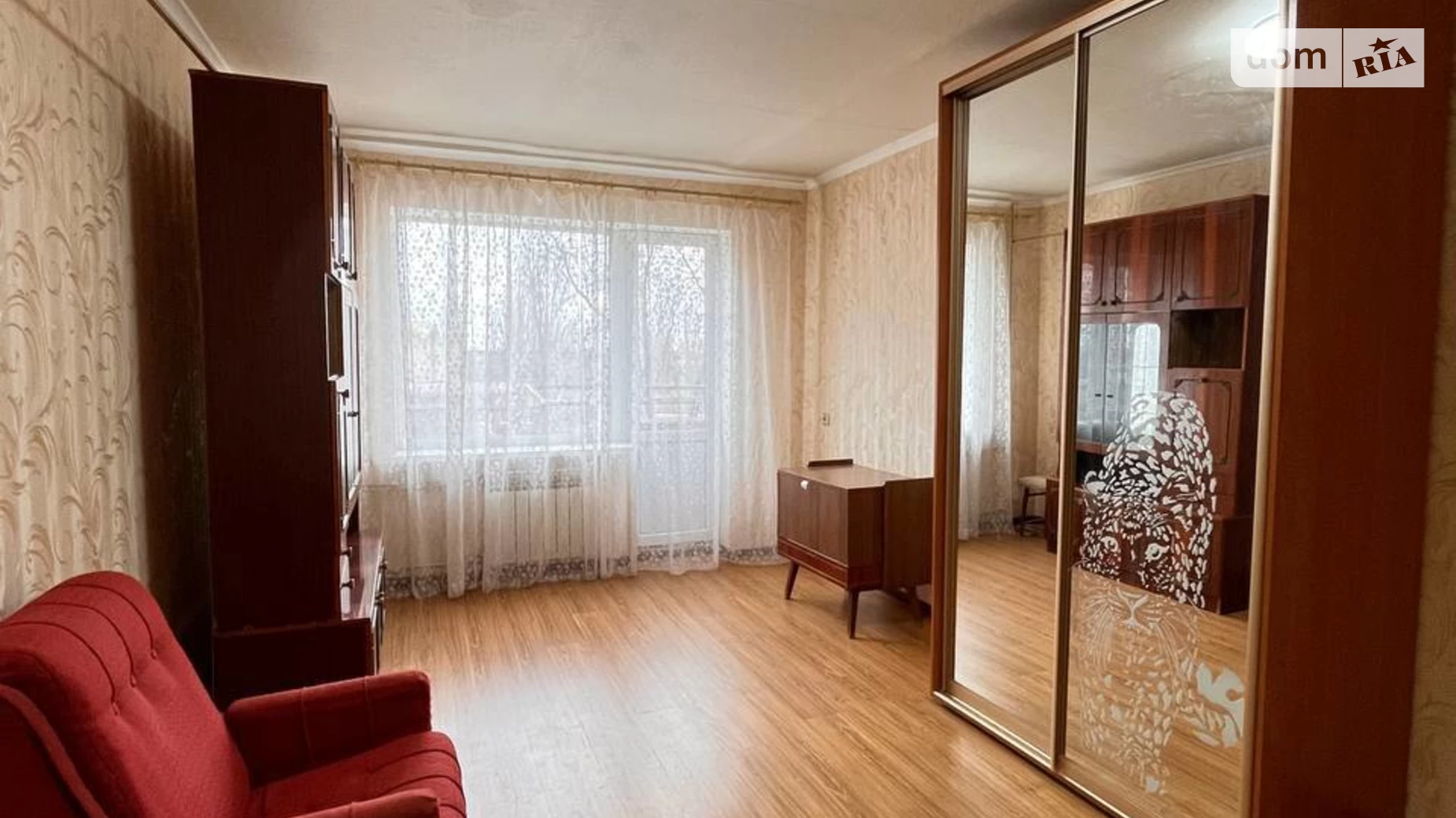 Продається 1-кімнатна квартира 29.7 кв. м у Дніпрі, вул. Галини Мазепи(Ковалевської Софії), 80