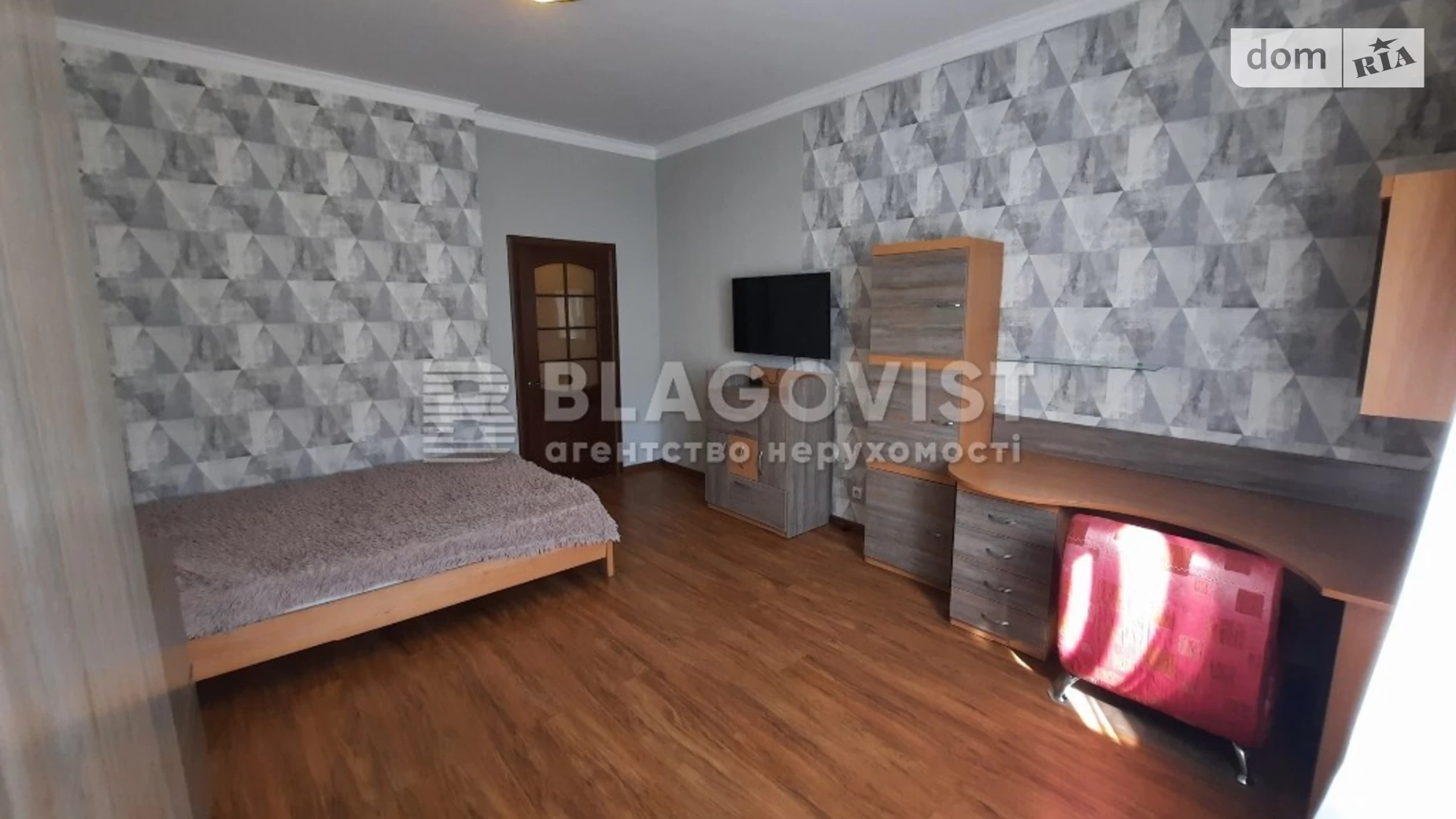 Продается 1-комнатная квартира 45 кв. м в Киеве, ул. Ивана Дяченка, 20В