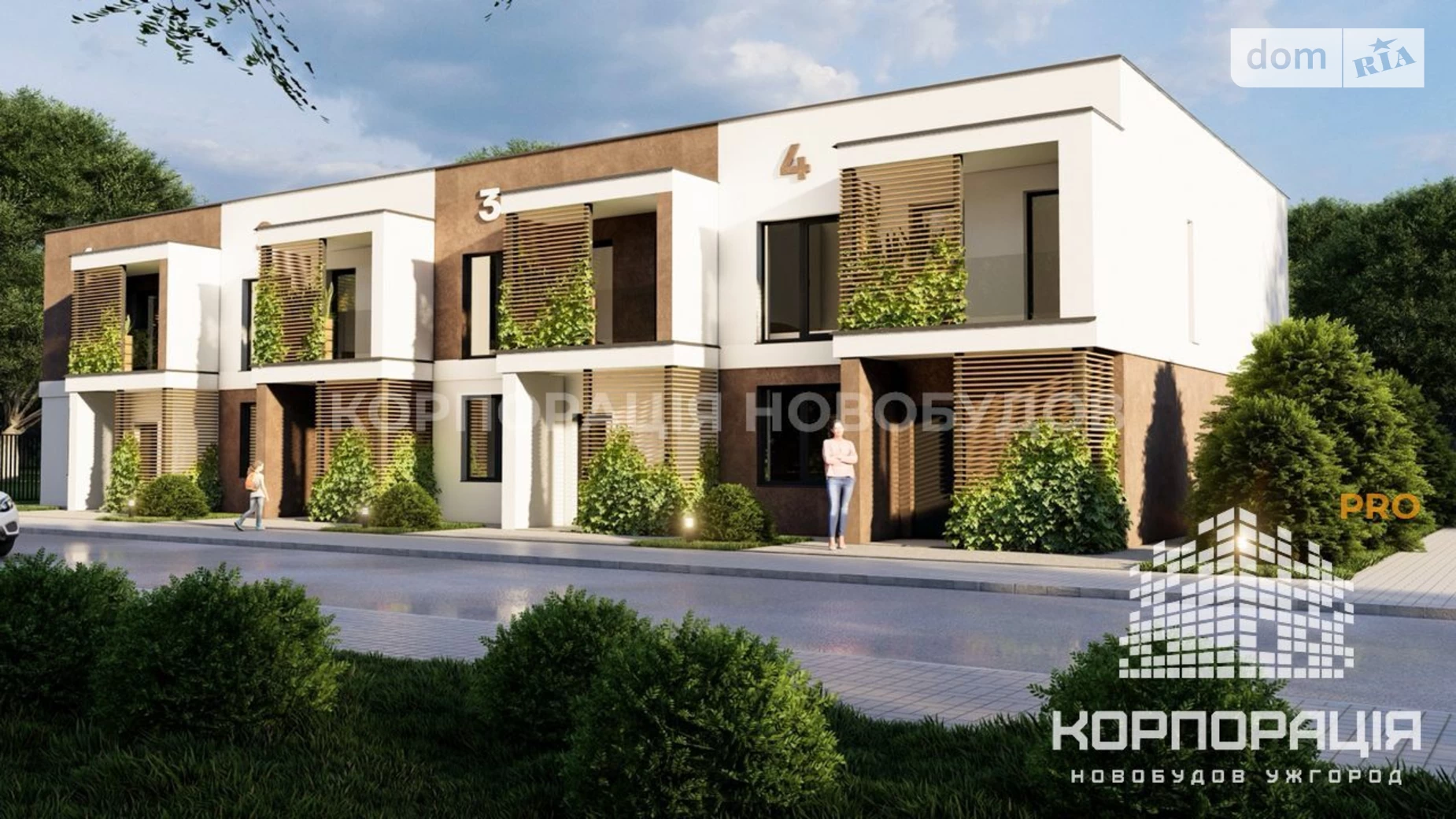 Новий Ужгород, цена: 70000 $ - фото 5