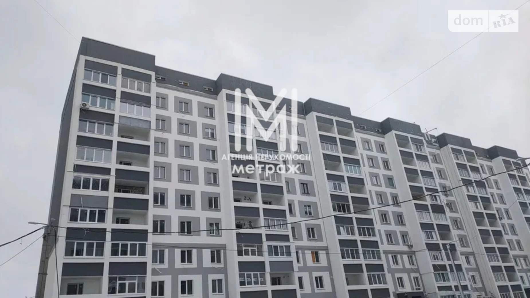 Продается 1-комнатная квартира 54 кв. м в Харькове, ул. Полтавский Шлях, 184