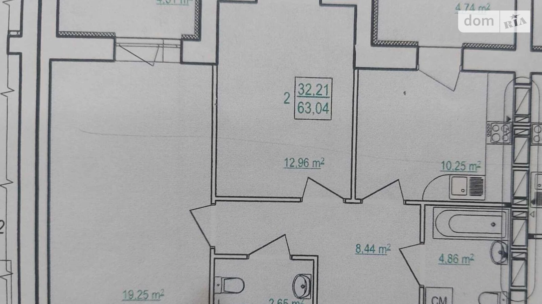 Продается 2-комнатная квартира 63 кв. м в Харькове, ул. Борткевича, 11