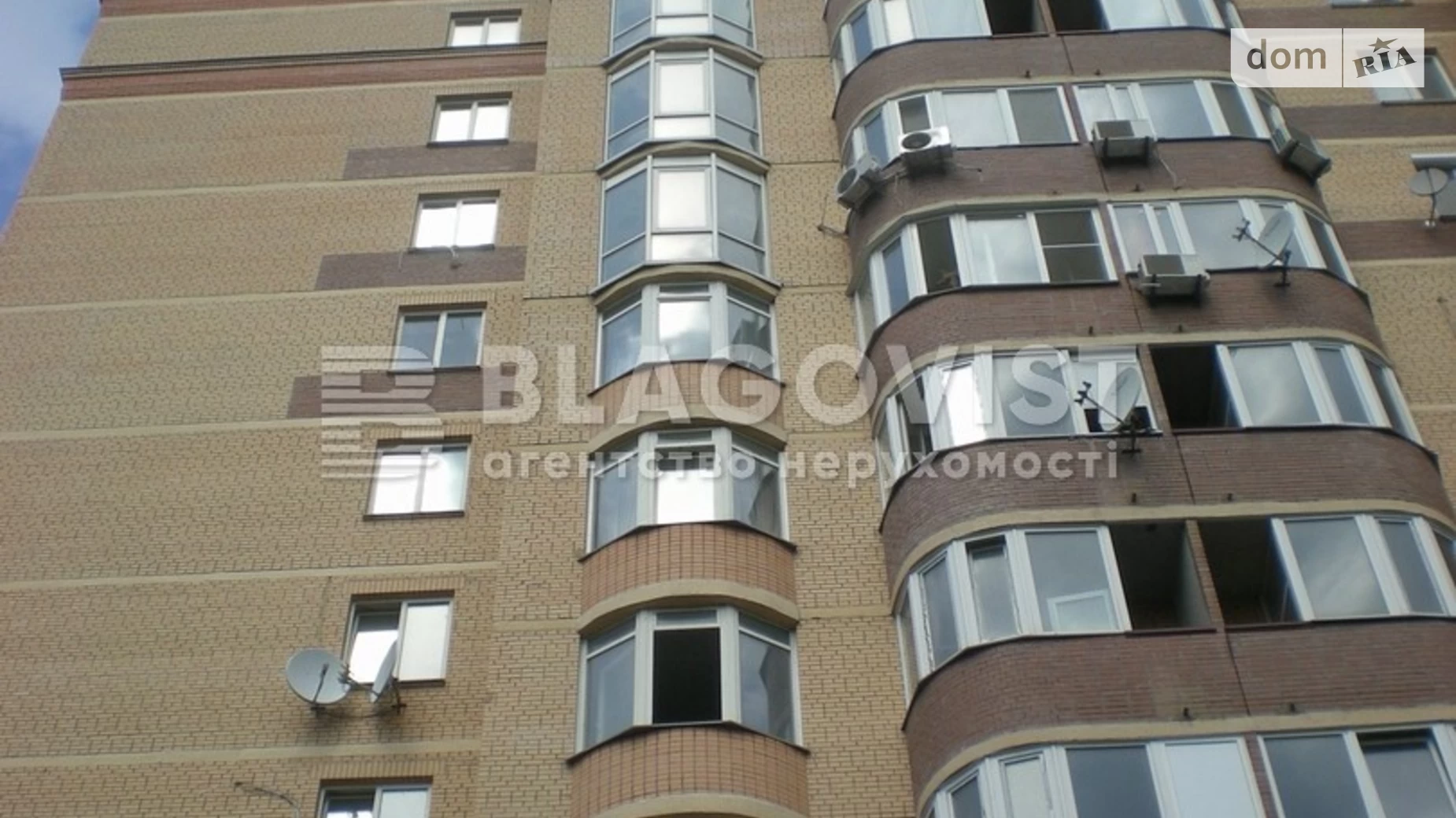 Продается 5-комнатная квартира 216 кв. м в Киеве, пер. Лабораторный, 6