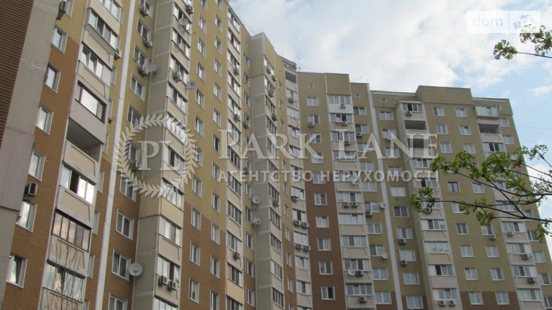 Продается 3-комнатная квартира 92 кв. м в Киеве, ул. Бакинская, 37Г - фото 3