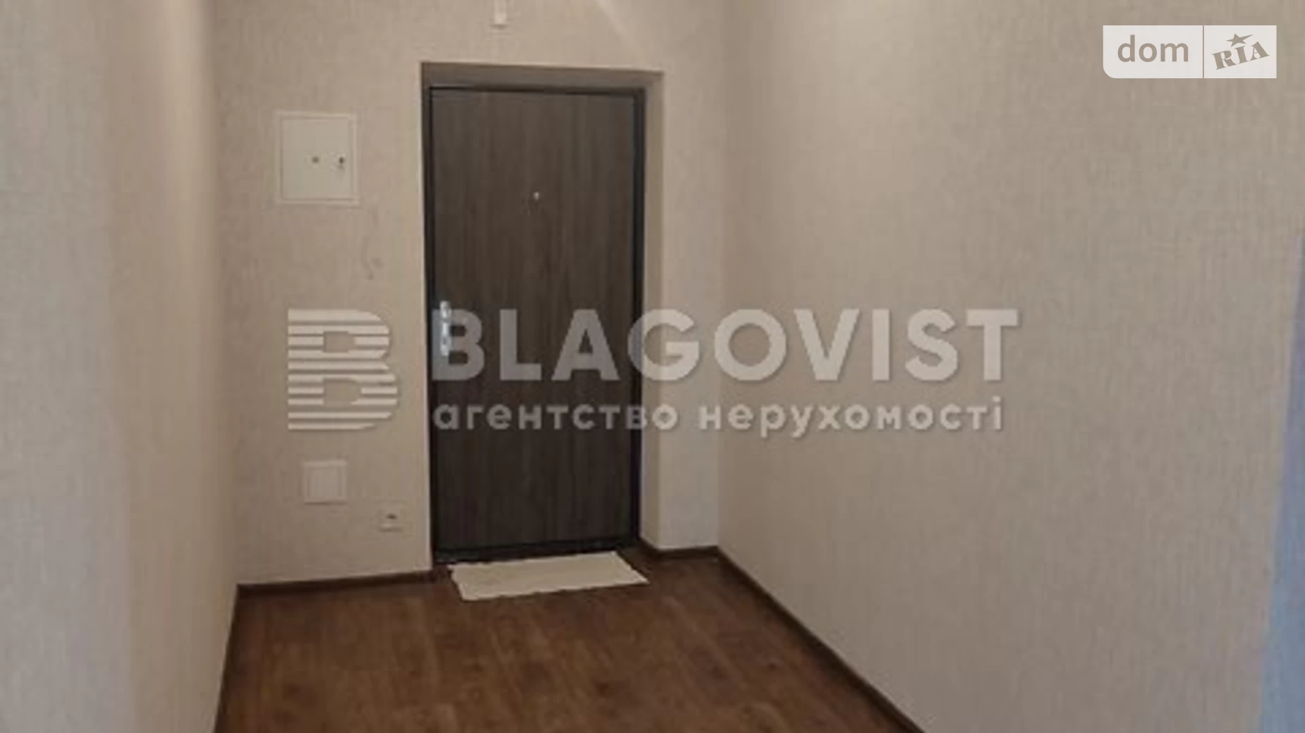 Продается 2-комнатная квартира 65.7 кв. м в Киеве, ул. Метрологическая, 107А