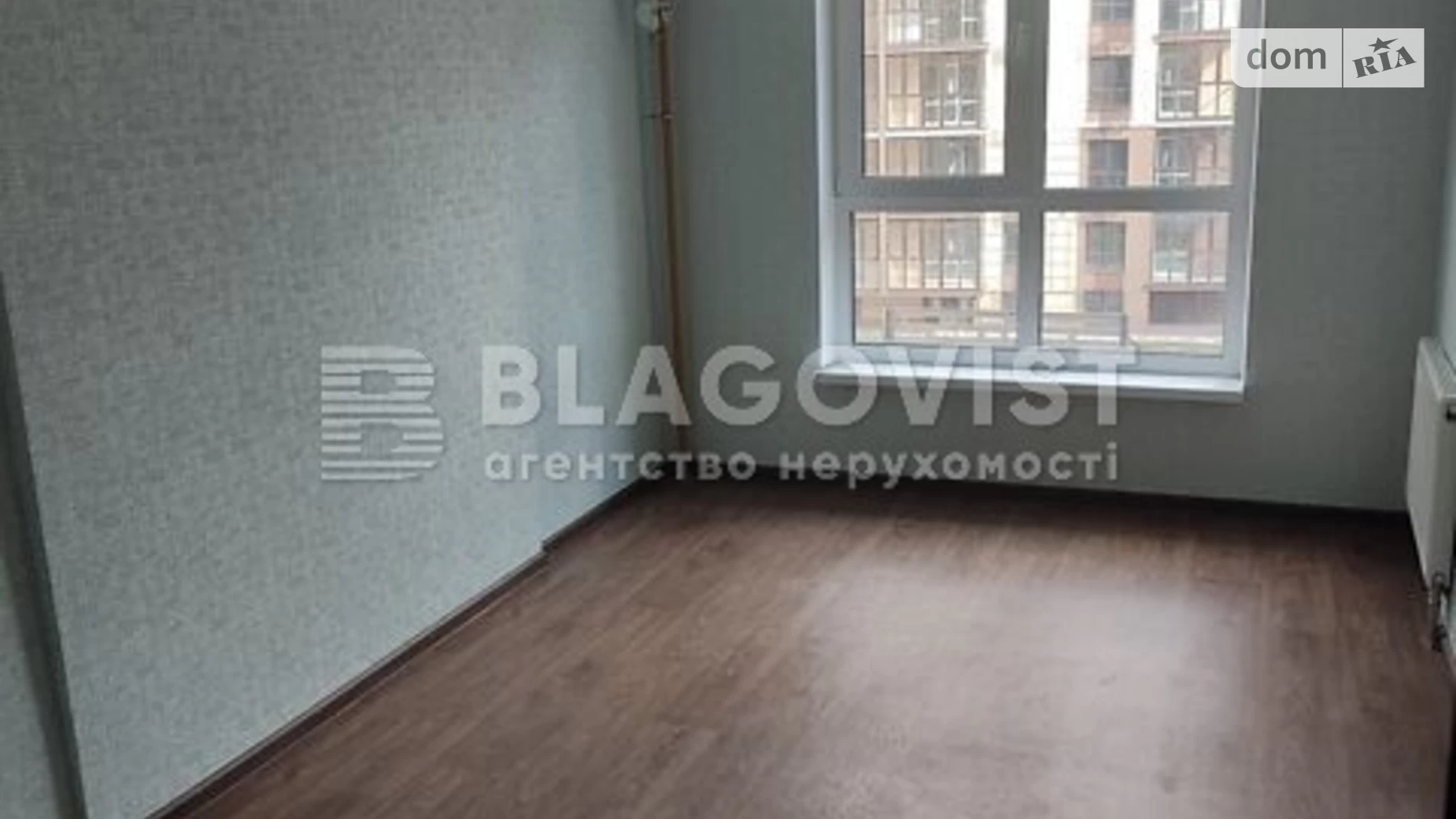 Продается 2-комнатная квартира 65.7 кв. м в Киеве, ул. Метрологическая, 107А