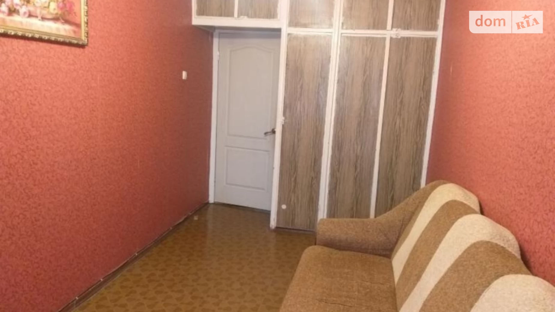 Продается 2-комнатная квартира 44.3 кв. м в Одессе, ул. Марсельская