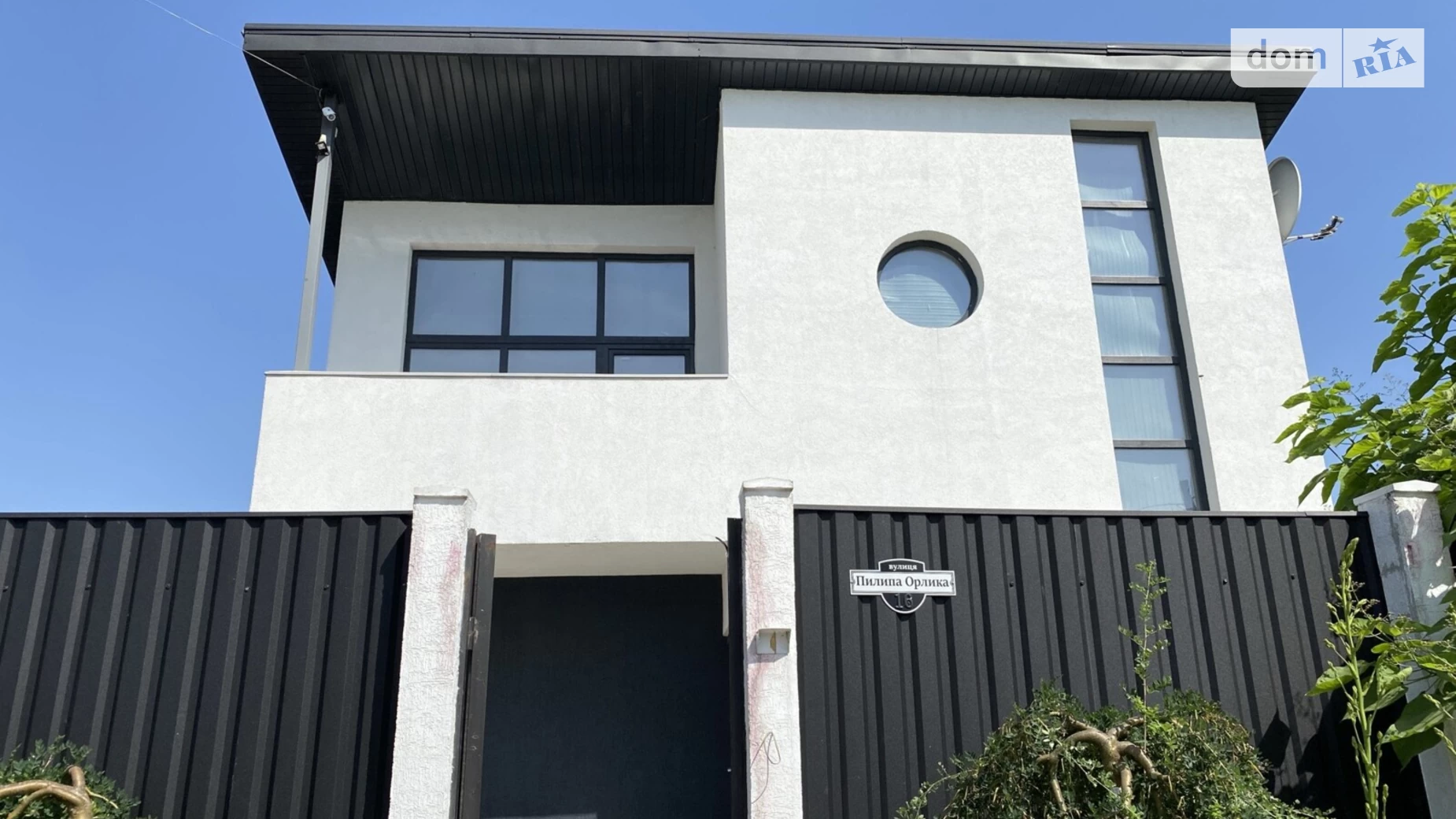 Продается дом на 2 этажа 220 кв. м с мансардой, цена: 150000 $ - фото 2