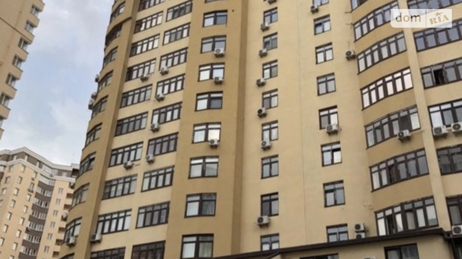 Продается 1-комнатная квартира 40 кв. м в Вишневом, ул. Витянская - фото 2