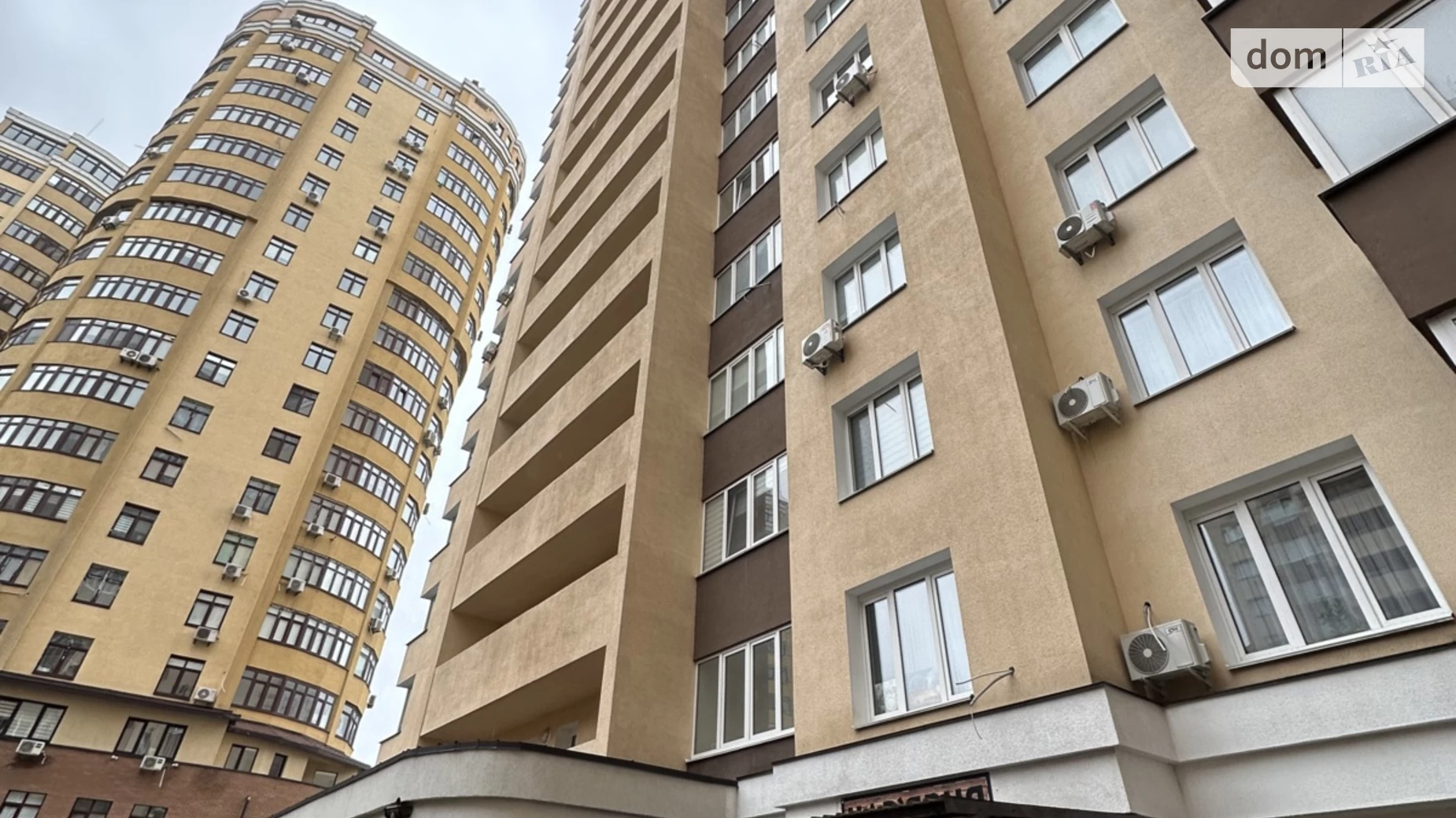 Продается 1-комнатная квартира 40 кв. м в Вишневом, ул. Витянская - фото 3