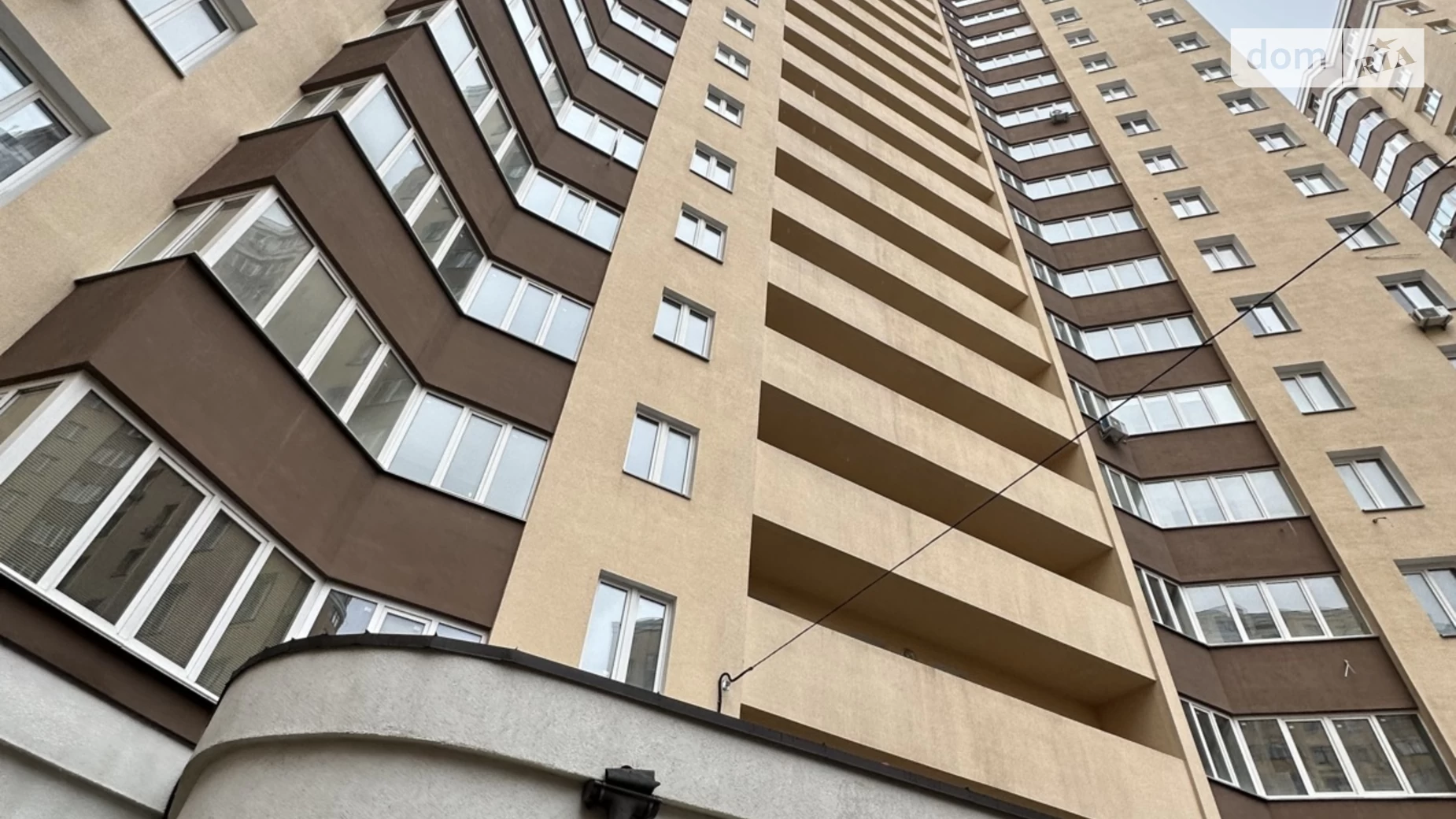 Продается 1-комнатная квартира 40 кв. м в Вишневом, ул. Витянская - фото 4