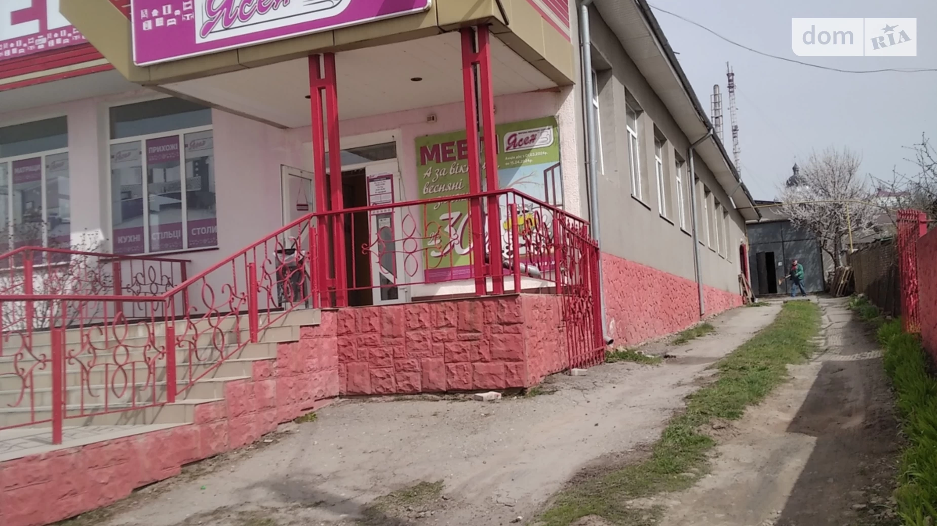 Продается помещения свободного назначения 572 кв. м в 1-этажном здании, цена: 120000 $ - фото 4