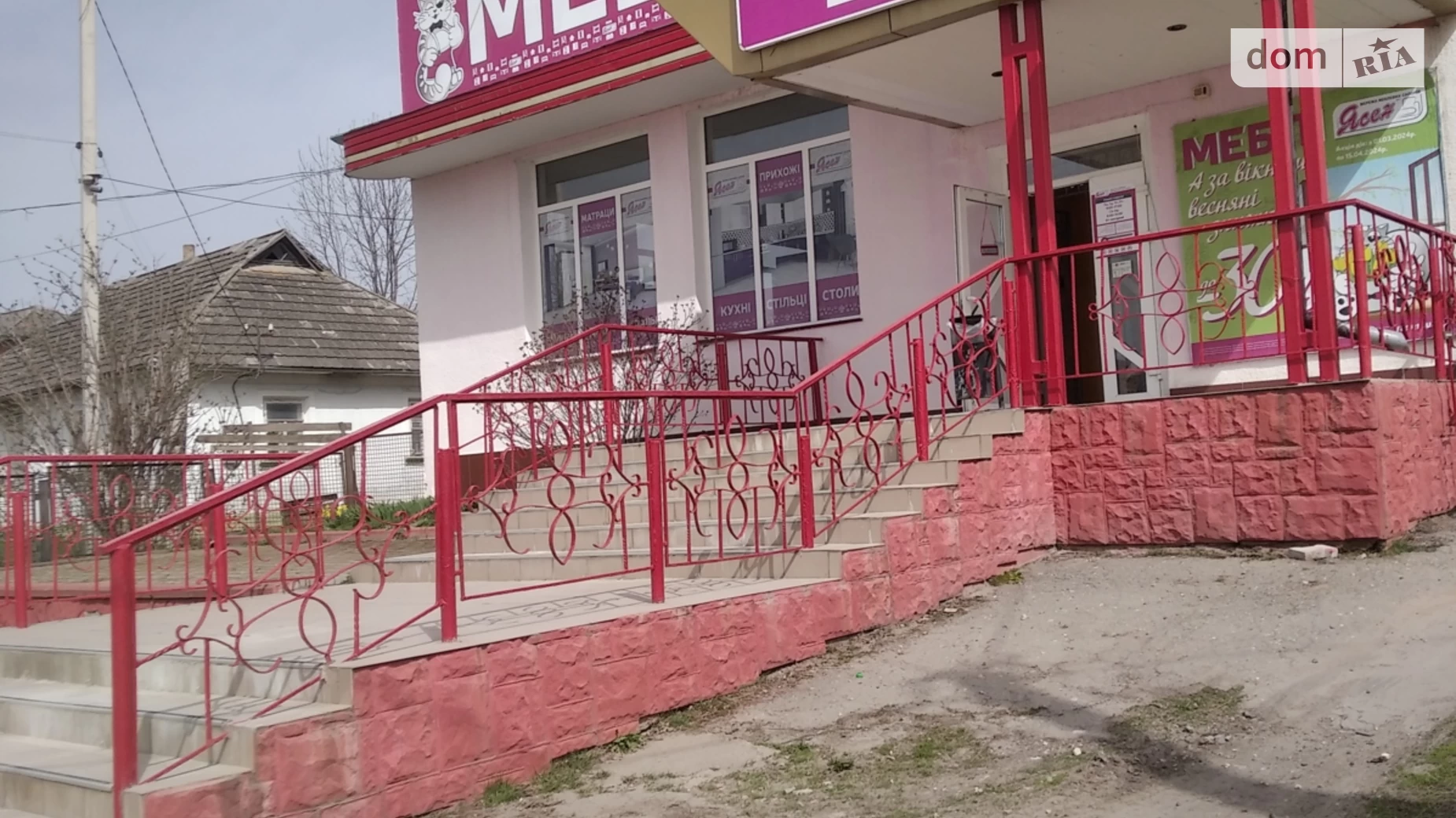 Продается помещения свободного назначения 572 кв. м в 1-этажном здании, цена: 120000 $ - фото 5