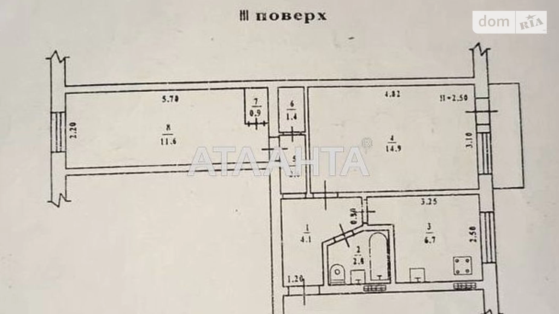 Продается 2-комнатная квартира 45.9 кв. м в Одессе, ул. Космонавта Комарова - фото 5