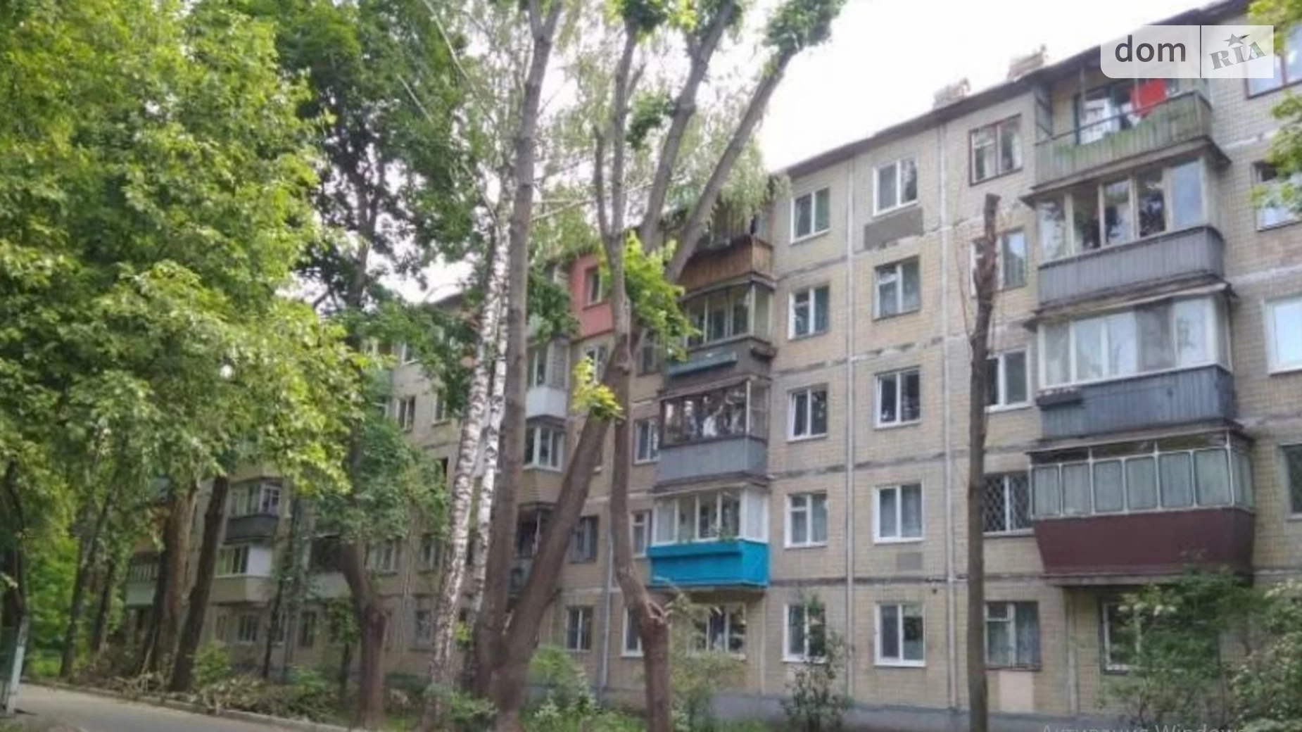 Продается 2-комнатная квартира 45 кв. м в Киеве, бул. Вацлава Гавела, 79Б - фото 2