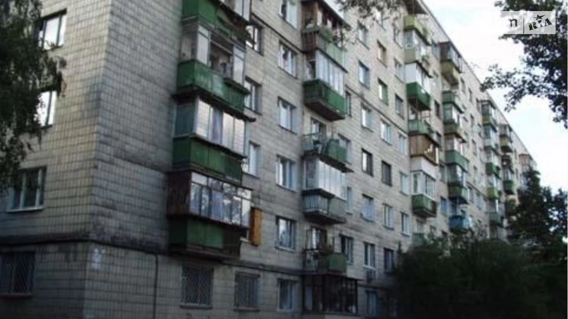Продается 2-комнатная квартира 43 кв. м в Киеве, ул. Михаила Донца, 21А