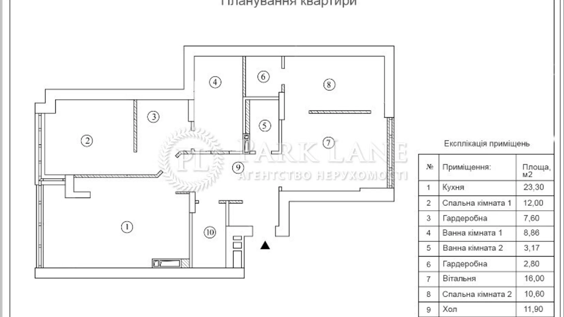 Продается 3-комнатная квартира 100 кв. м в Киеве, ул. Митрополита Василия Липковского(Урицкого), 37В