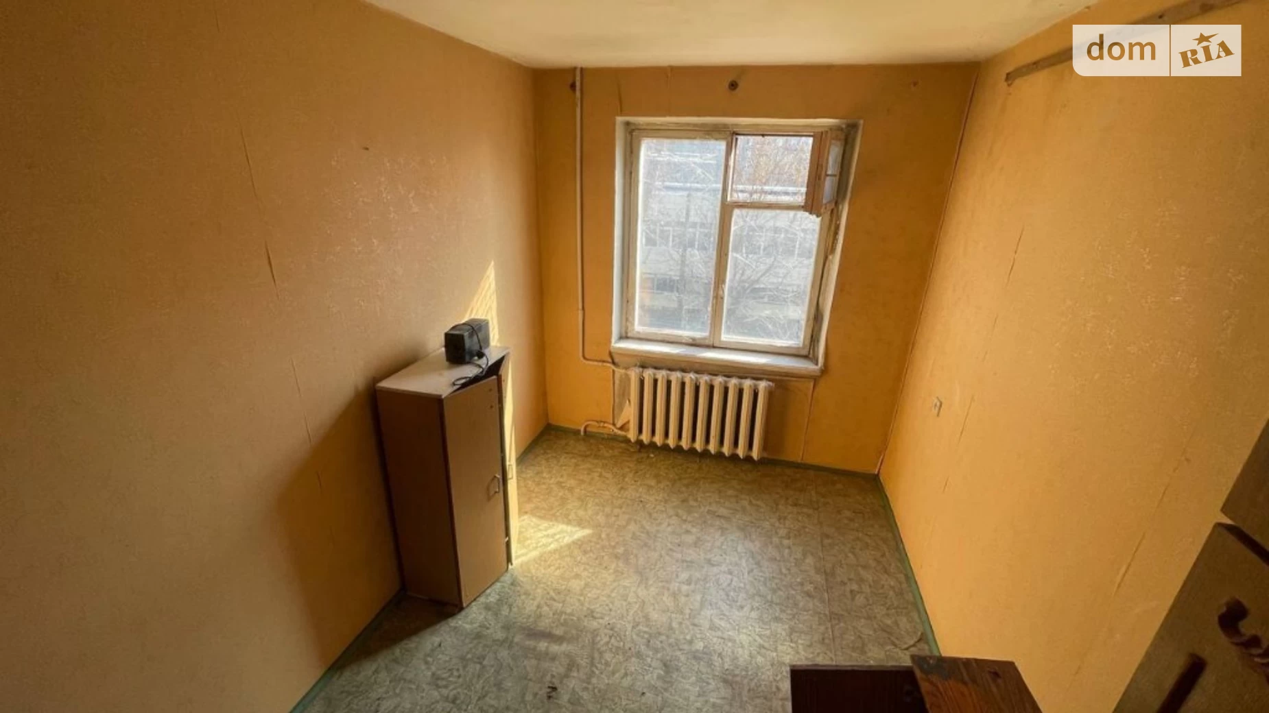 Продається 2-кімнатна квартира 45 кв. м у Дніпрі, вул. Галини Мазепи(Ковалевської Софії), 77