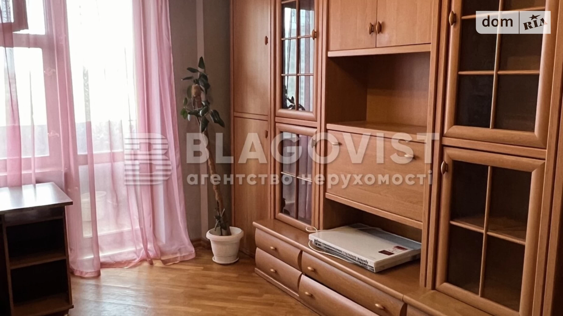 Продается 3-комнатная квартира 70 кв. м в Киеве, ул. Оноре де Бальзака, 48А