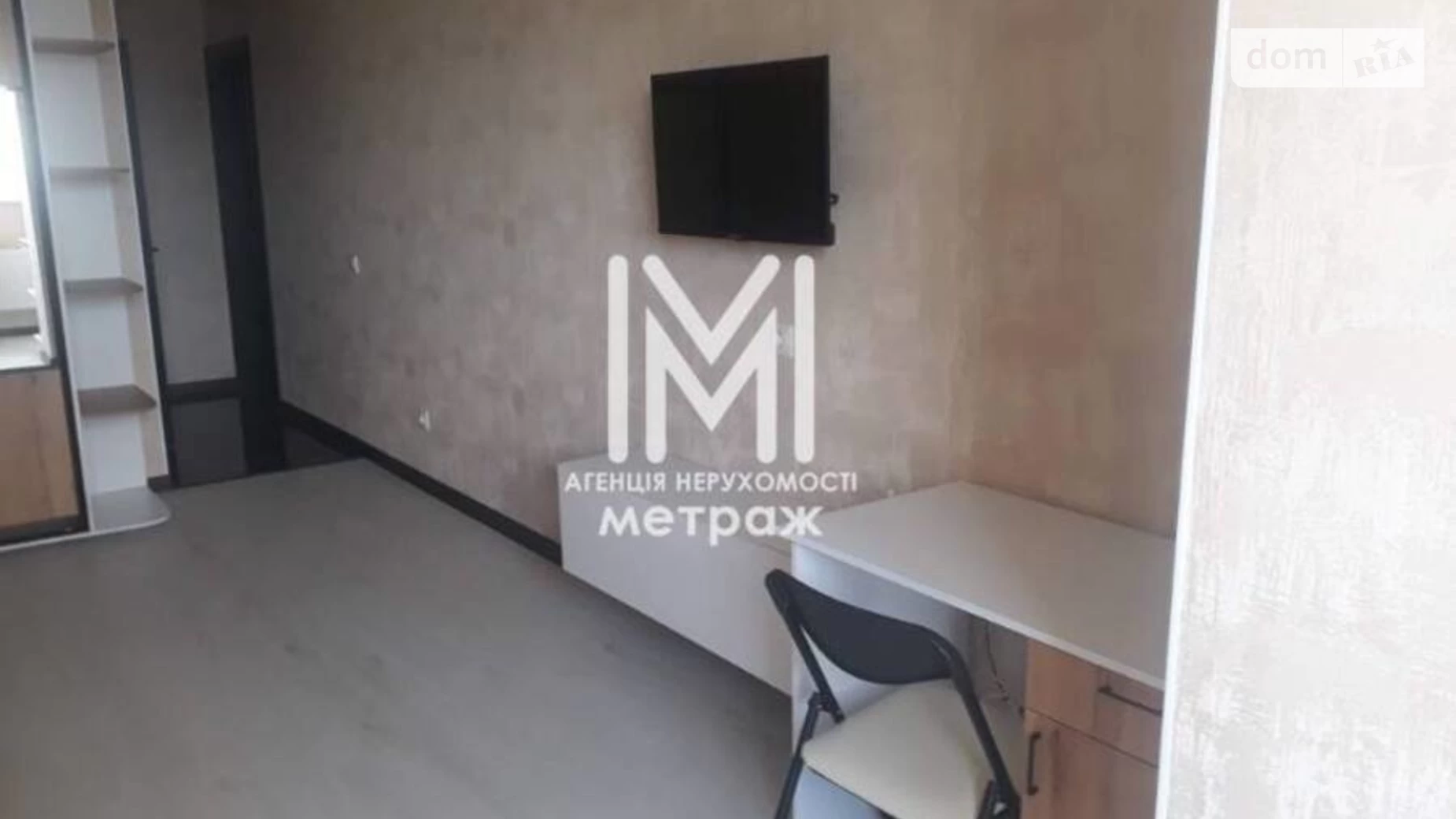Продается 2-комнатная квартира 57 кв. м в Харькове, ул. Полтавский Шлях, 184