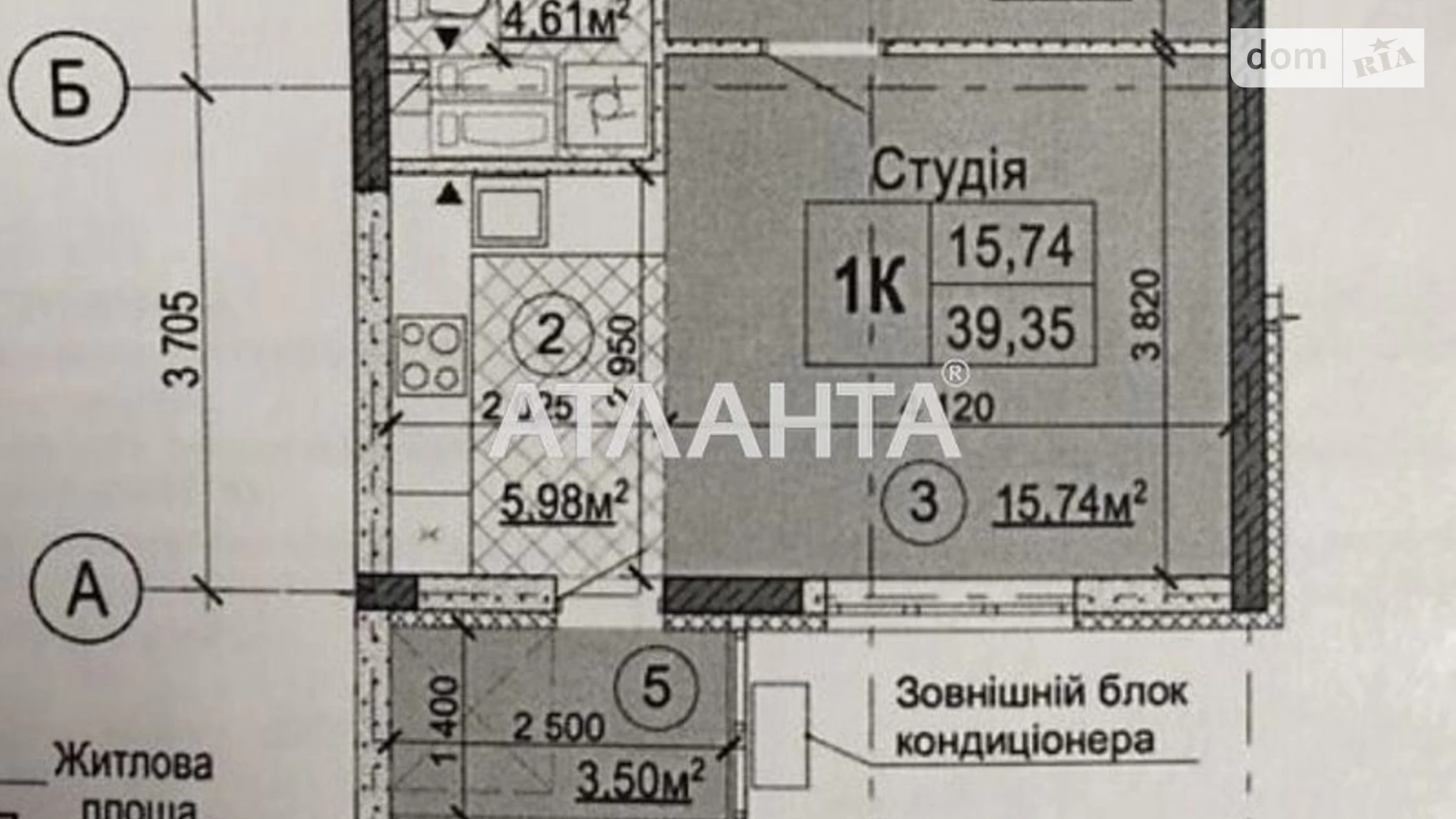 Продается 1-комнатная квартира 39 кв. м в Киеве, ул. Семьи Кульженков, 37 - фото 2
