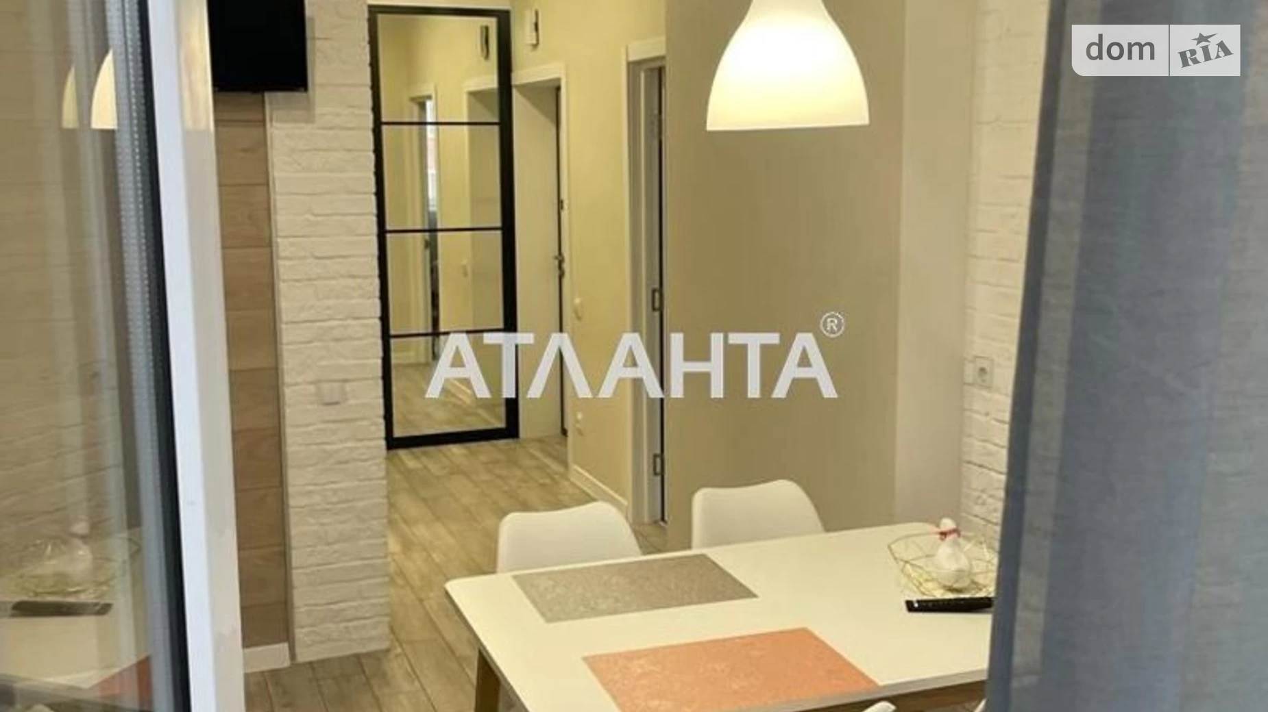 Продается 1-комнатная квартира 40 кв. м в Чабанах, ул. Покровская(Кирова)