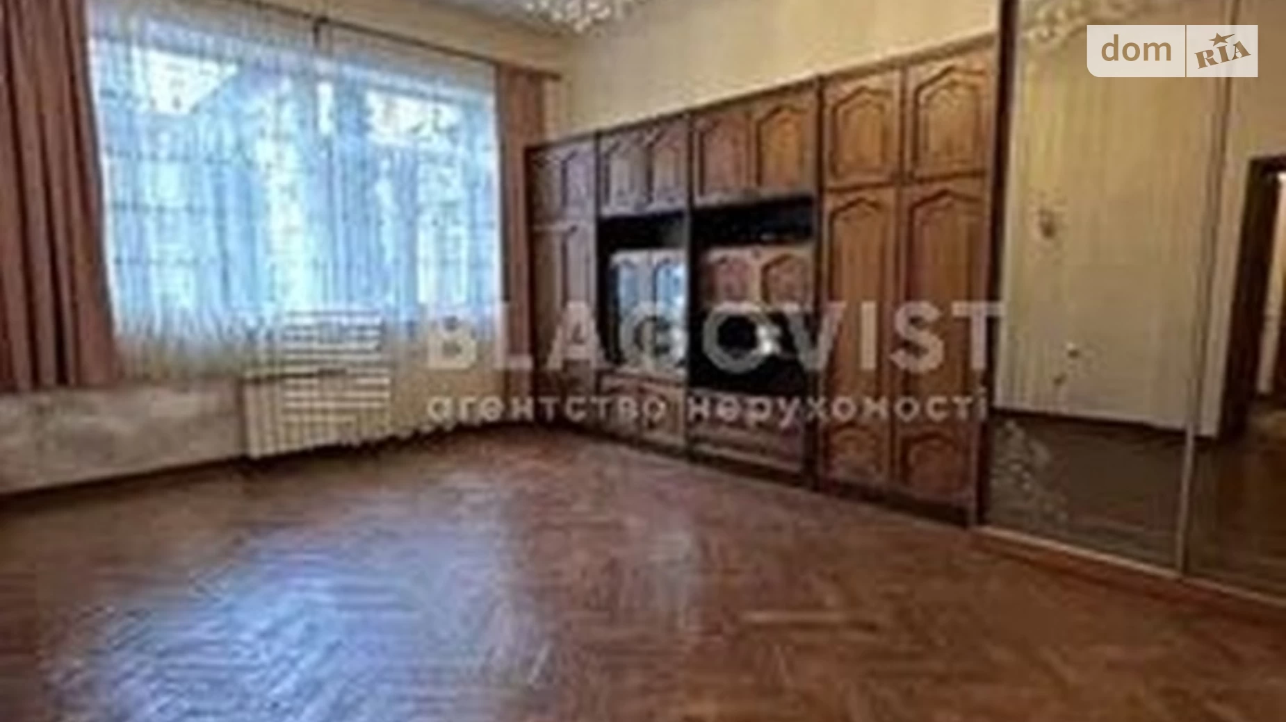 Продается 2-комнатная квартира 58 кв. м в Киеве, ул. Тарасовская, 7 - фото 2