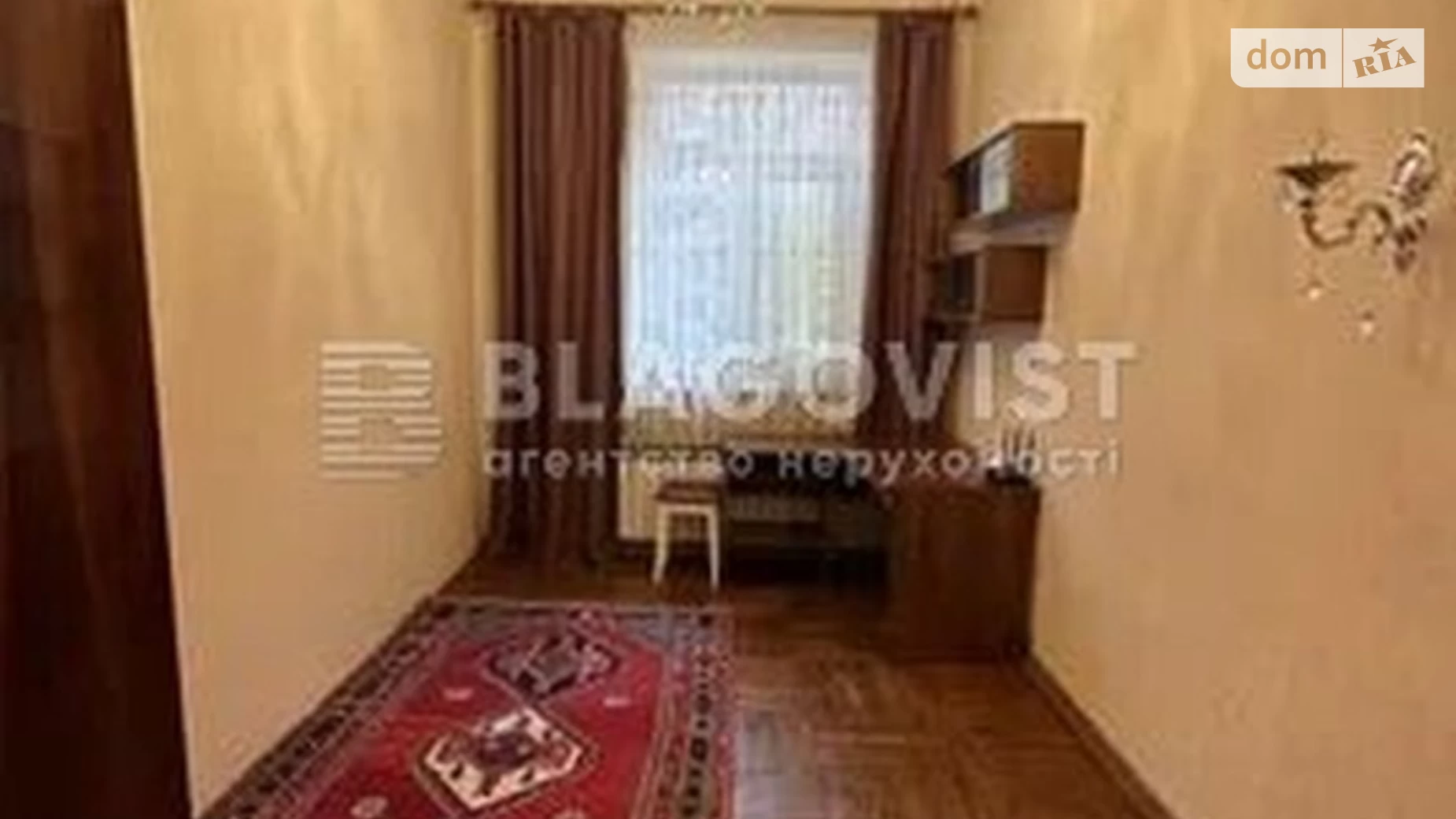 Продается 2-комнатная квартира 58 кв. м в Киеве, ул. Тарасовская, 7 - фото 4
