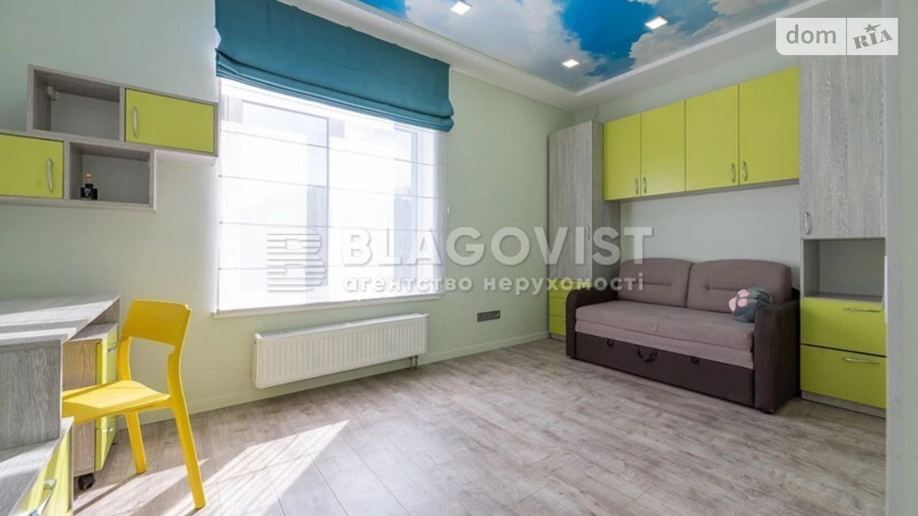 Продается 2-комнатная квартира 67 кв. м в Киеве, ул. Васильковая, 2