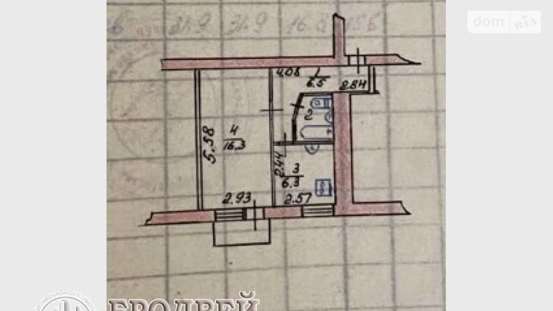 Продается 1-комнатная квартира 32 кв. м в Чернигове - фото 2