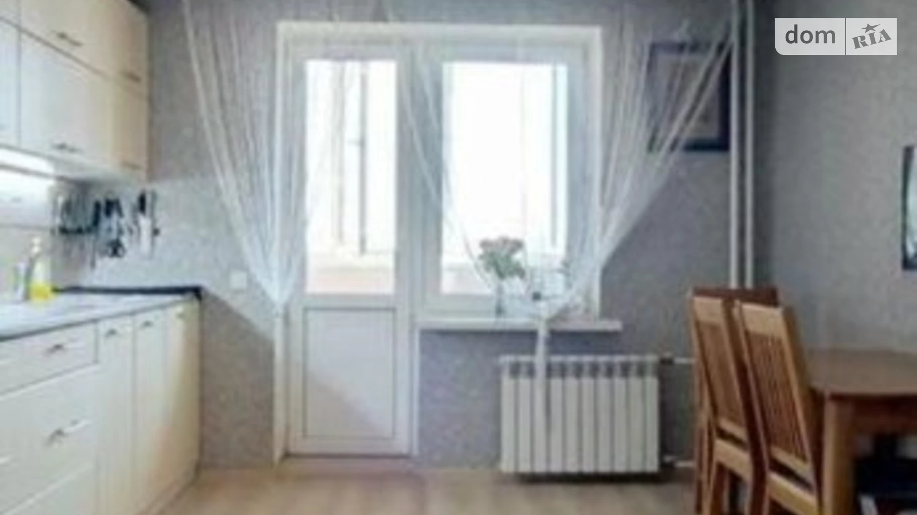 Продается 3-комнатная квартира 78 кв. м в Киеве, ул. Автозаводская, 15А