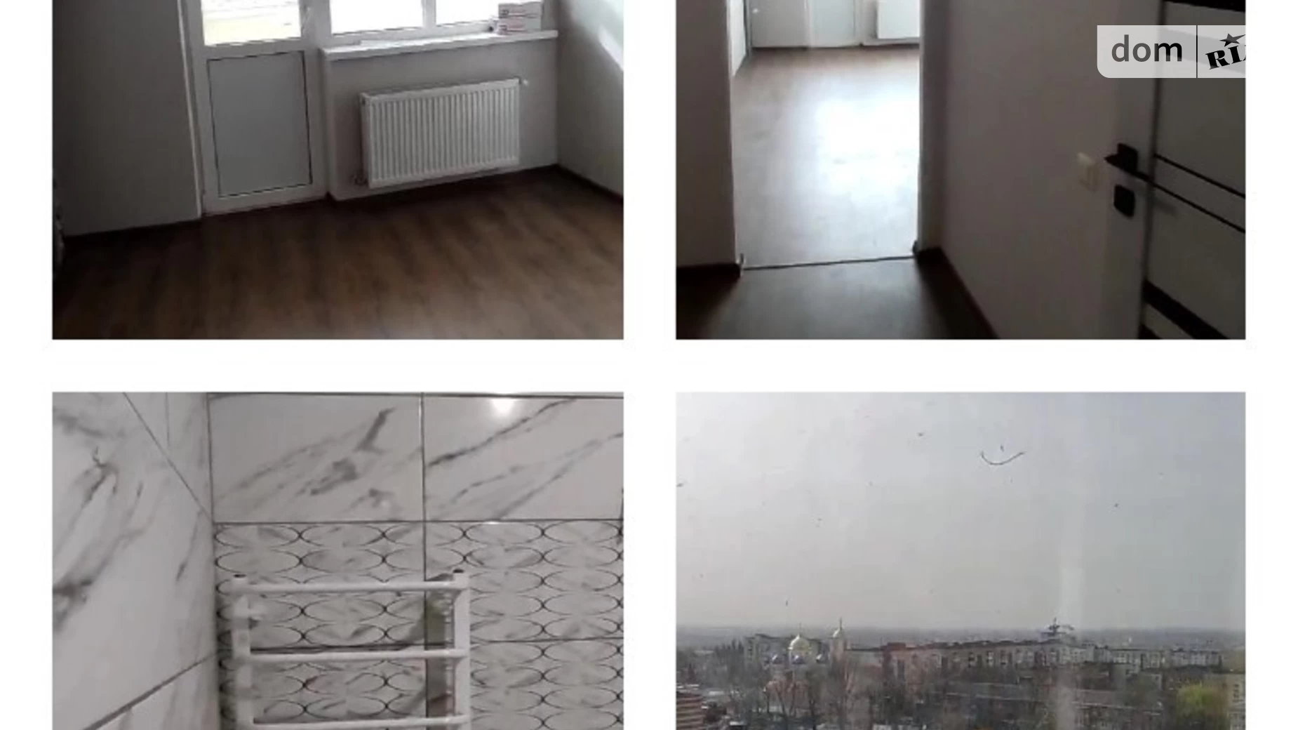 Продается 2-комнатная квартира 63 кв. м в Хмельницком, ул. Панаса Мирного - фото 2