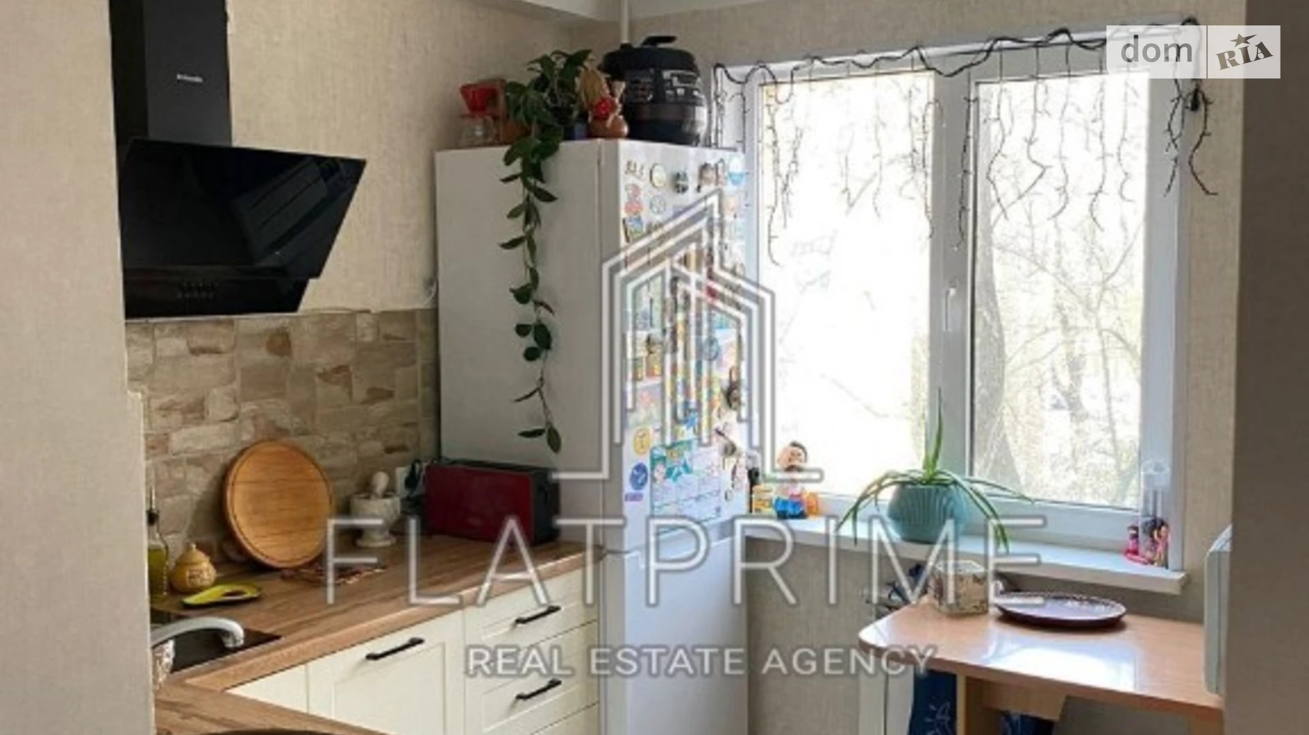 Продается 2-комнатная квартира 41 кв. м в Киеве, ул. Михаила Донца, 9