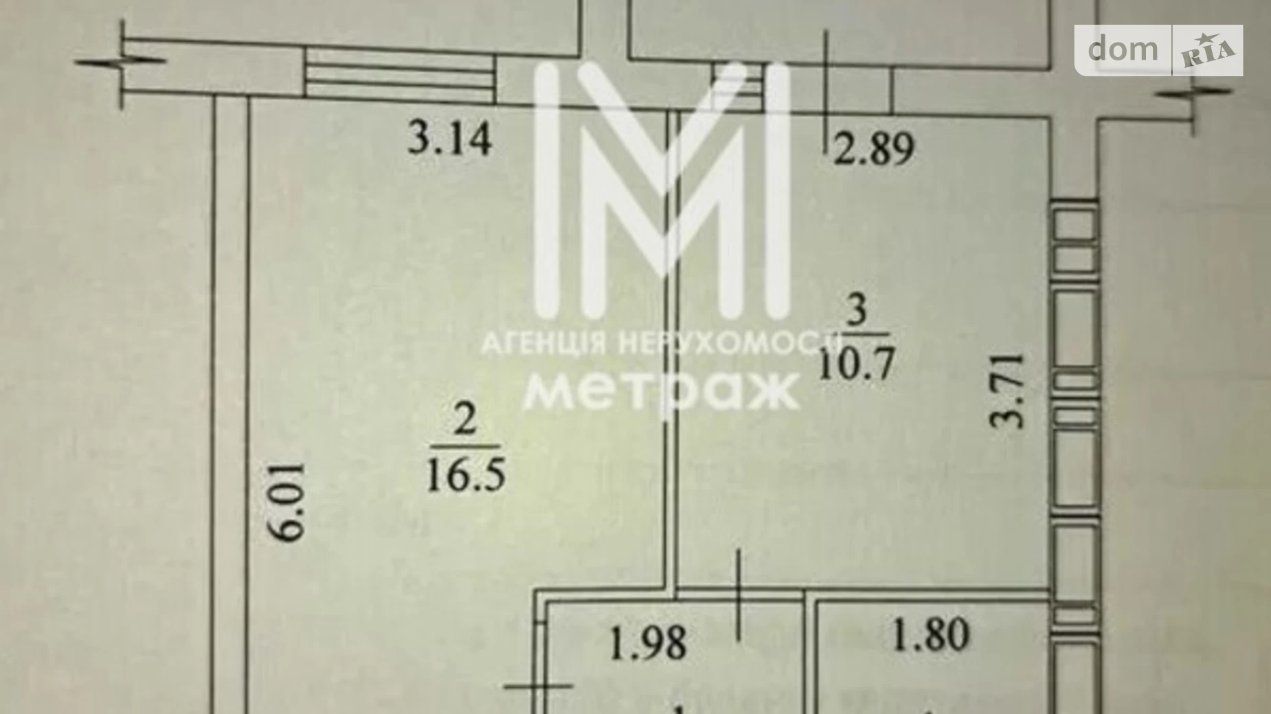 Продається 1-кімнатна квартира 38 кв. м у Харкові, вул. Полтавський Шлях, 184