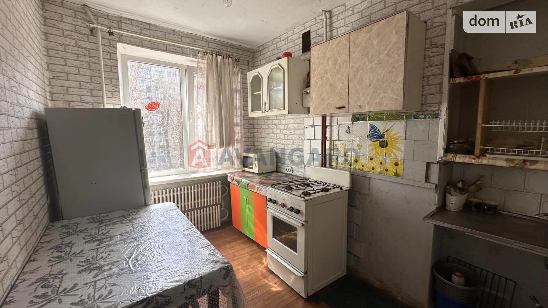 Продается 2-комнатная квартира 46 кв. м в Днепре, мас. Тополь-2, 3