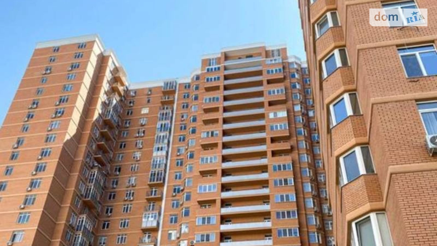 ул. Жаботинского Киевский Одесса ЖК «Дмитриевский» - фото 2