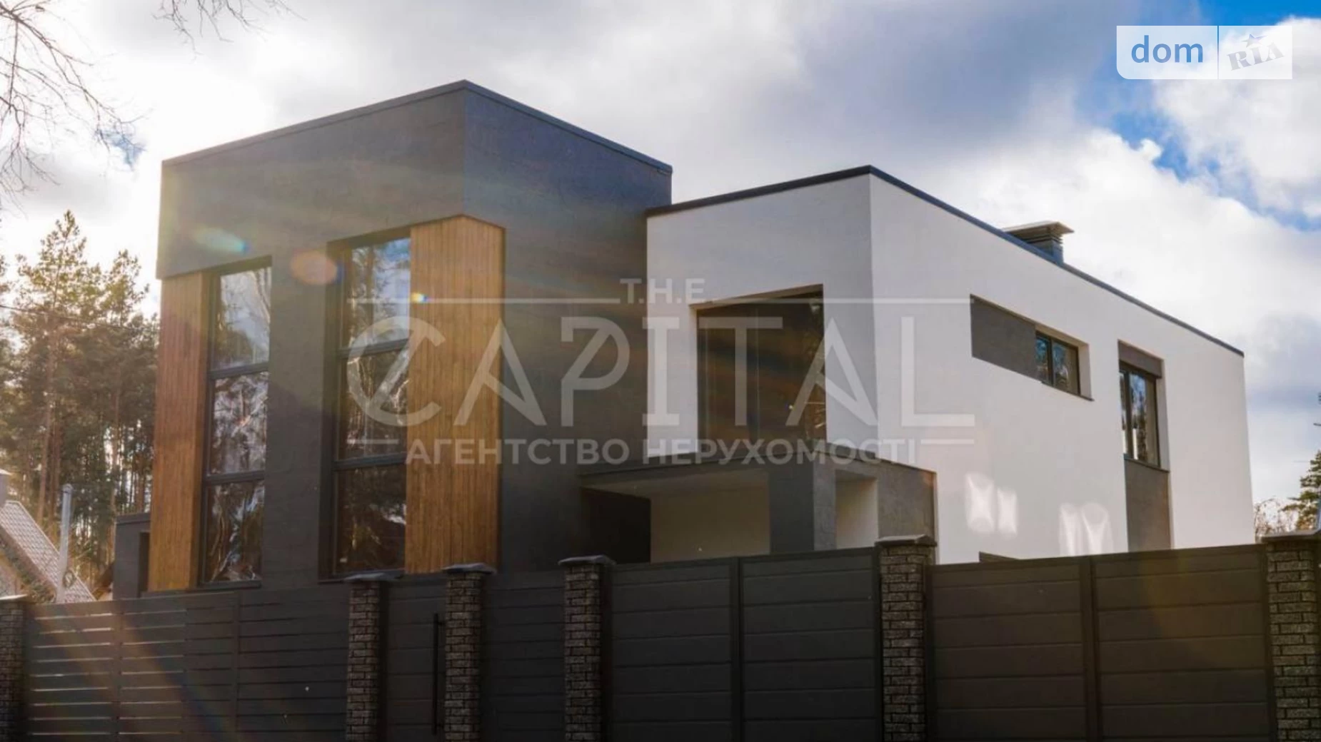 Продается дом на 2 этажа 146 кв. м с гаражом, цена: 130000 $ - фото 2