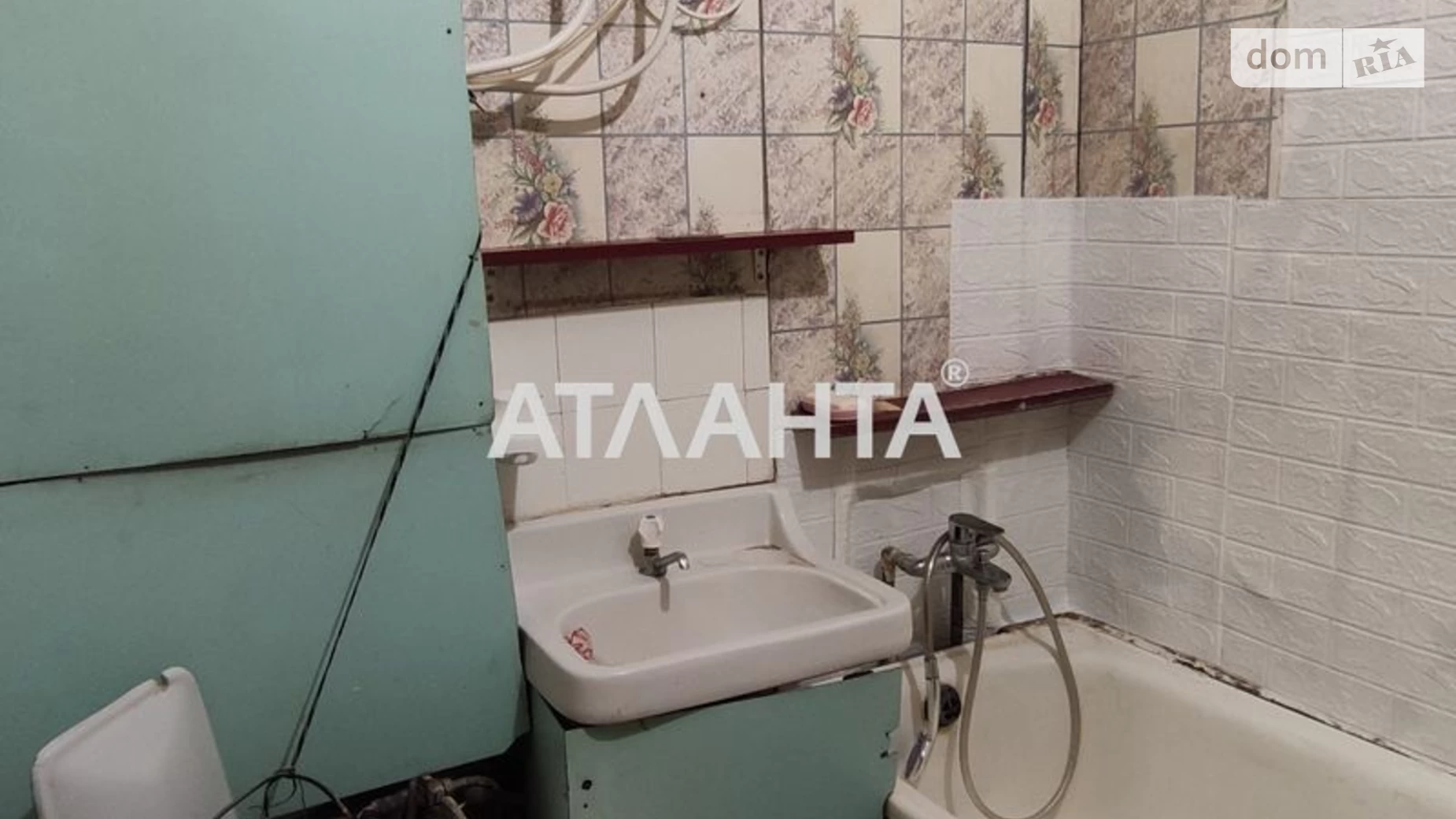 Продается 1-комнатная квартира 31 кв. м в Одессе
