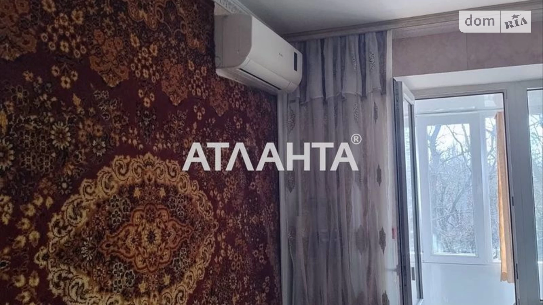 Продается 1-комнатная квартира 32 кв. м в Одессе, ул. Леси Украинки